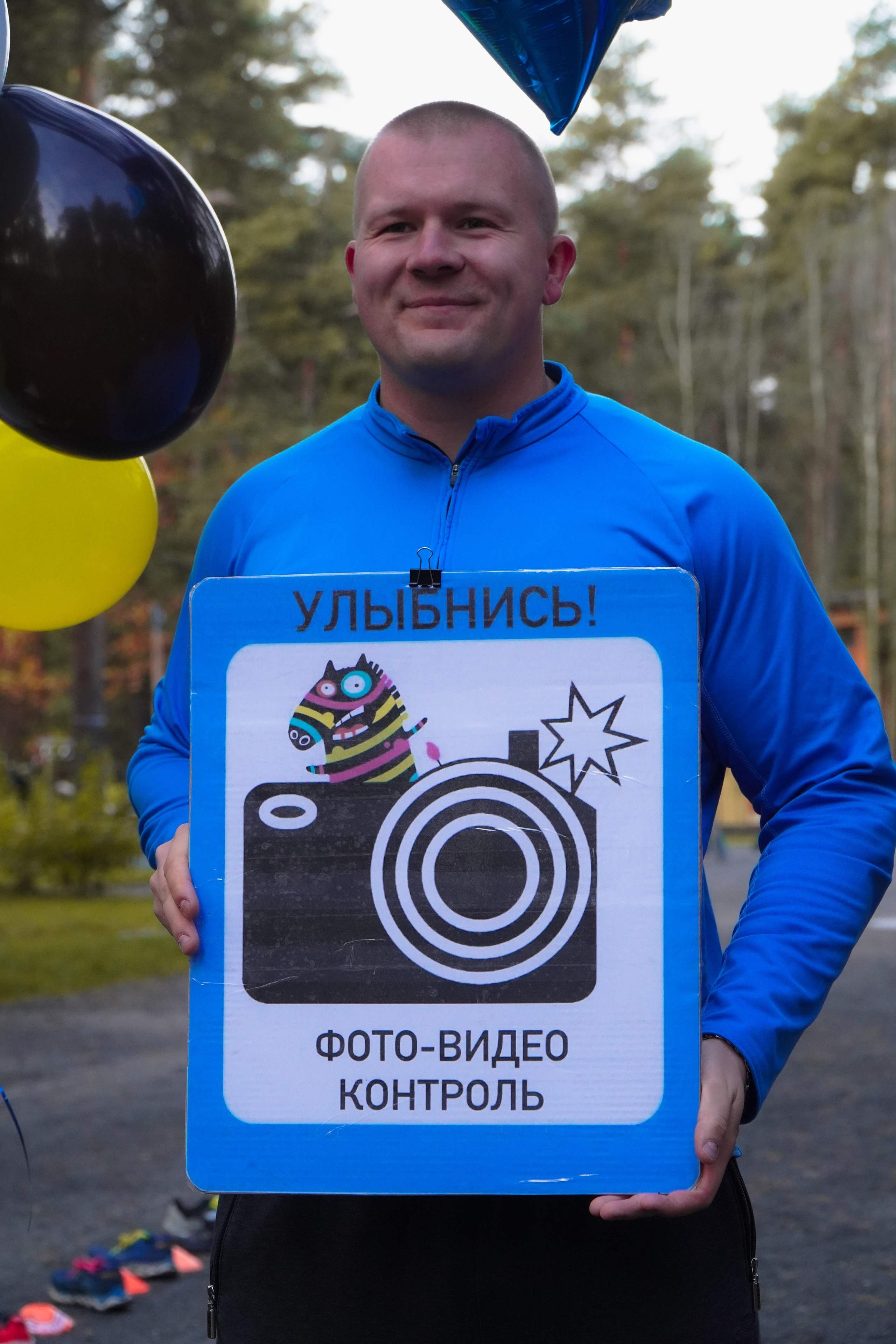 5 вёрст Томилинский 3 года 18 октября 2025. Роман Капилюшов. Бег. Фото. Видео. г. Люберцы