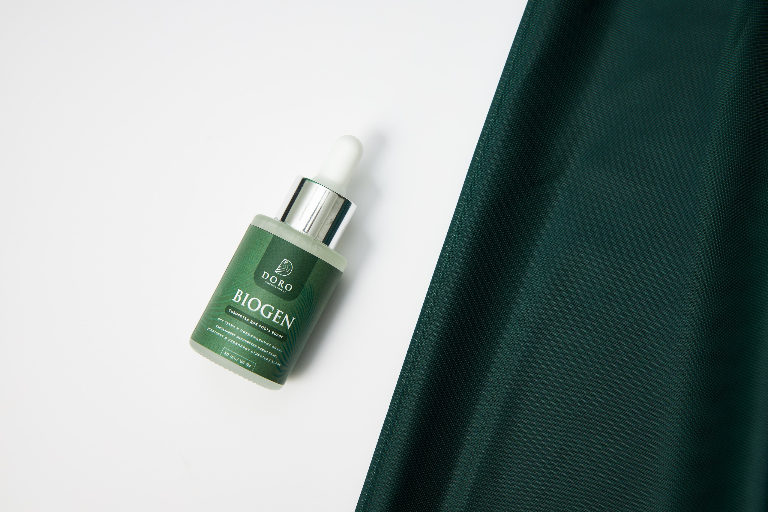 Doro. Свадебный и студийный фотограф в Алматы Ильяс Кырбаев