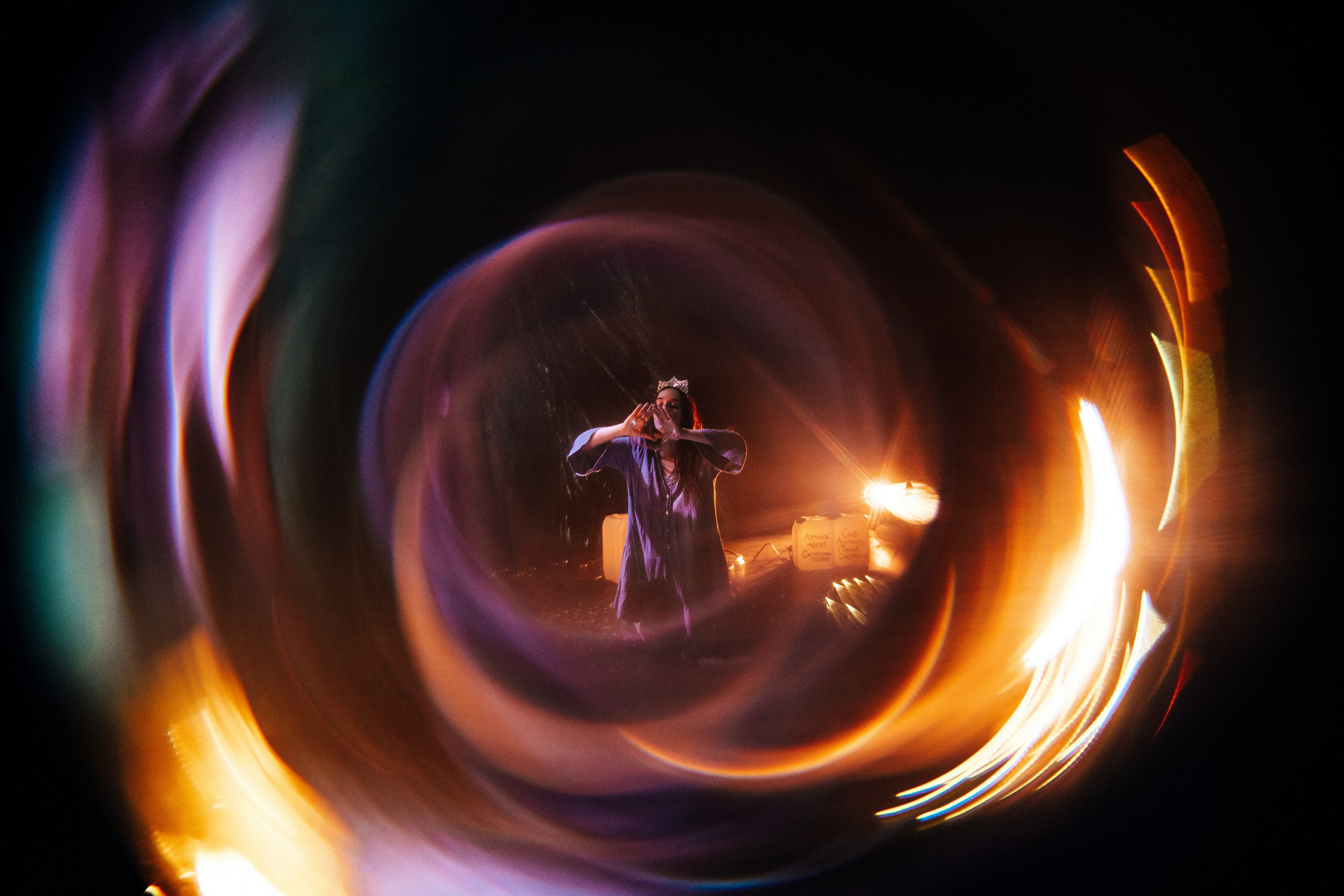 Снегурочка. Главная