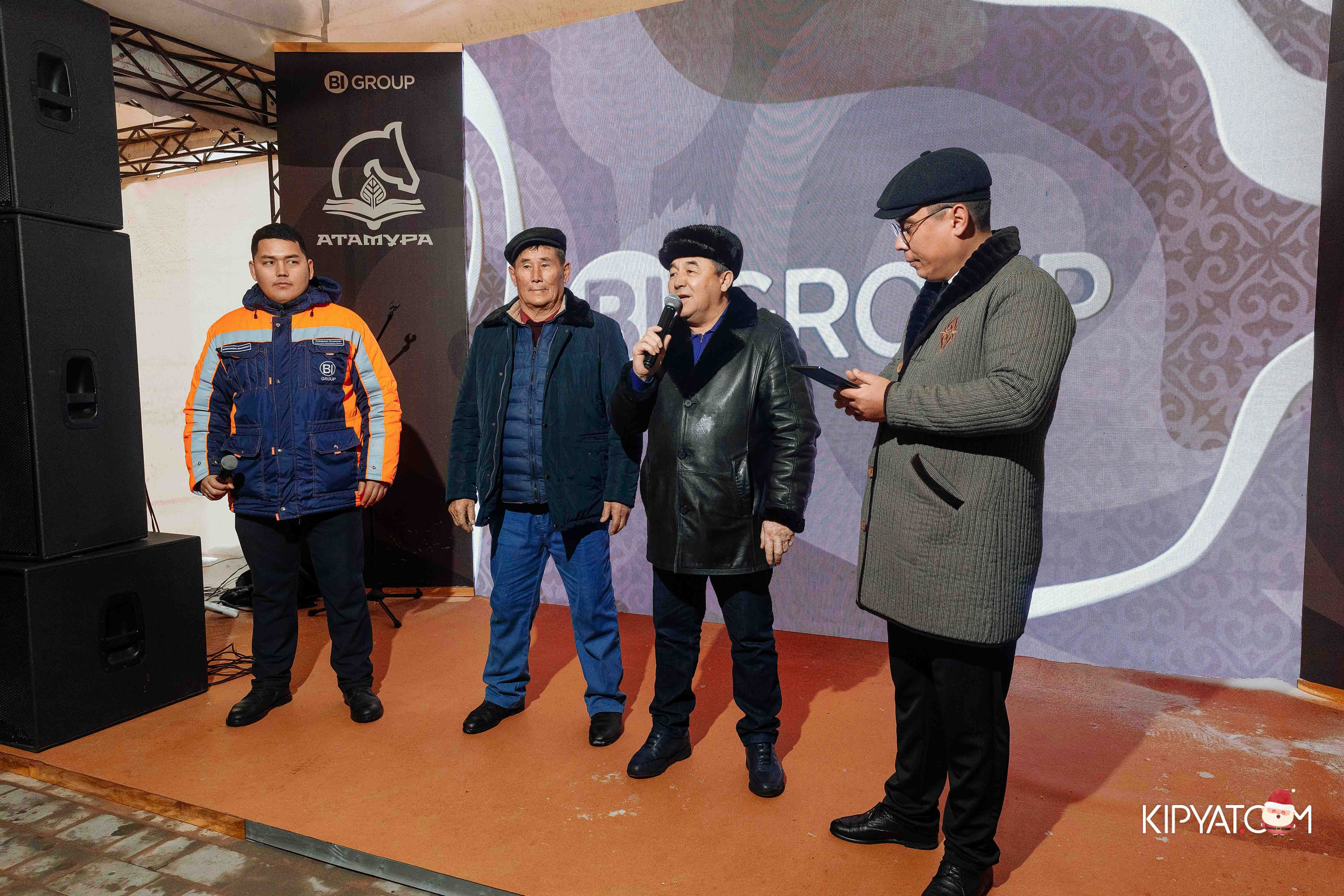 Открытие бигвилля Атамура