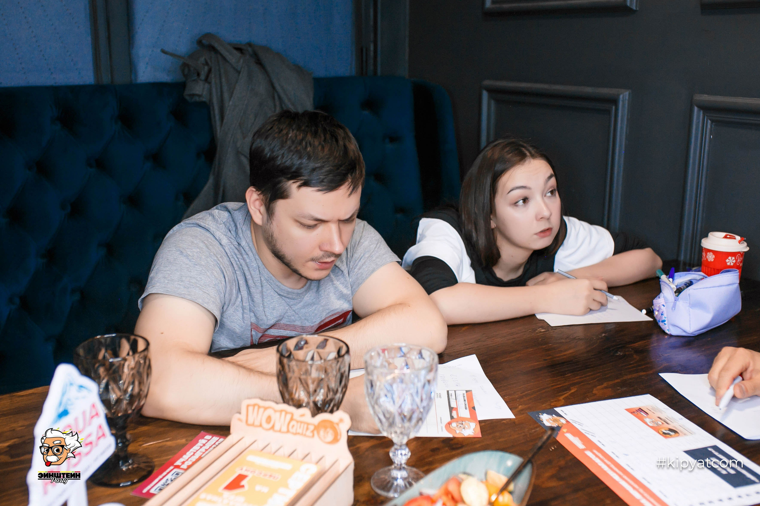 Эйнштейн Party