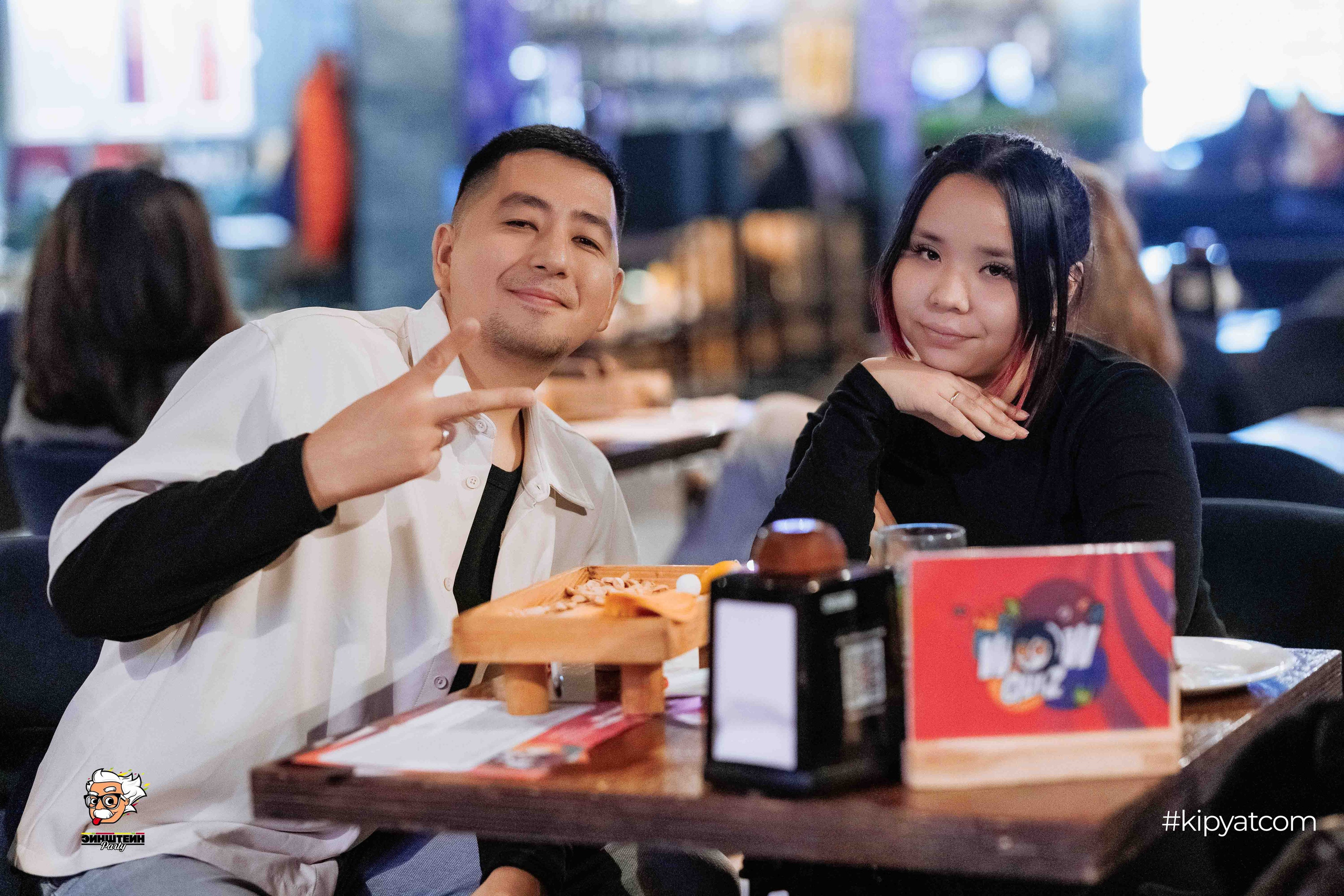 Эйнштейн Party