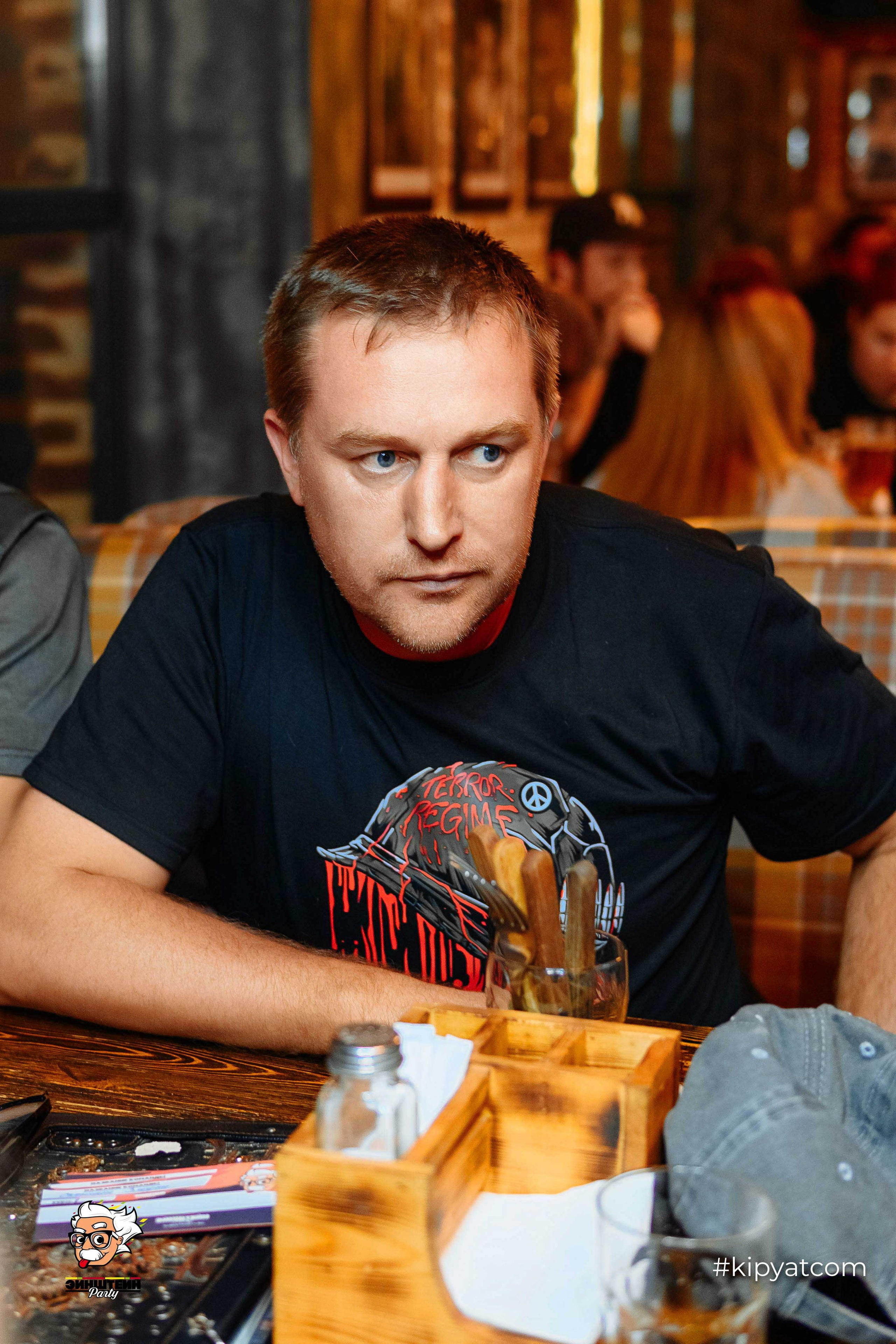 Эйнштейн Party