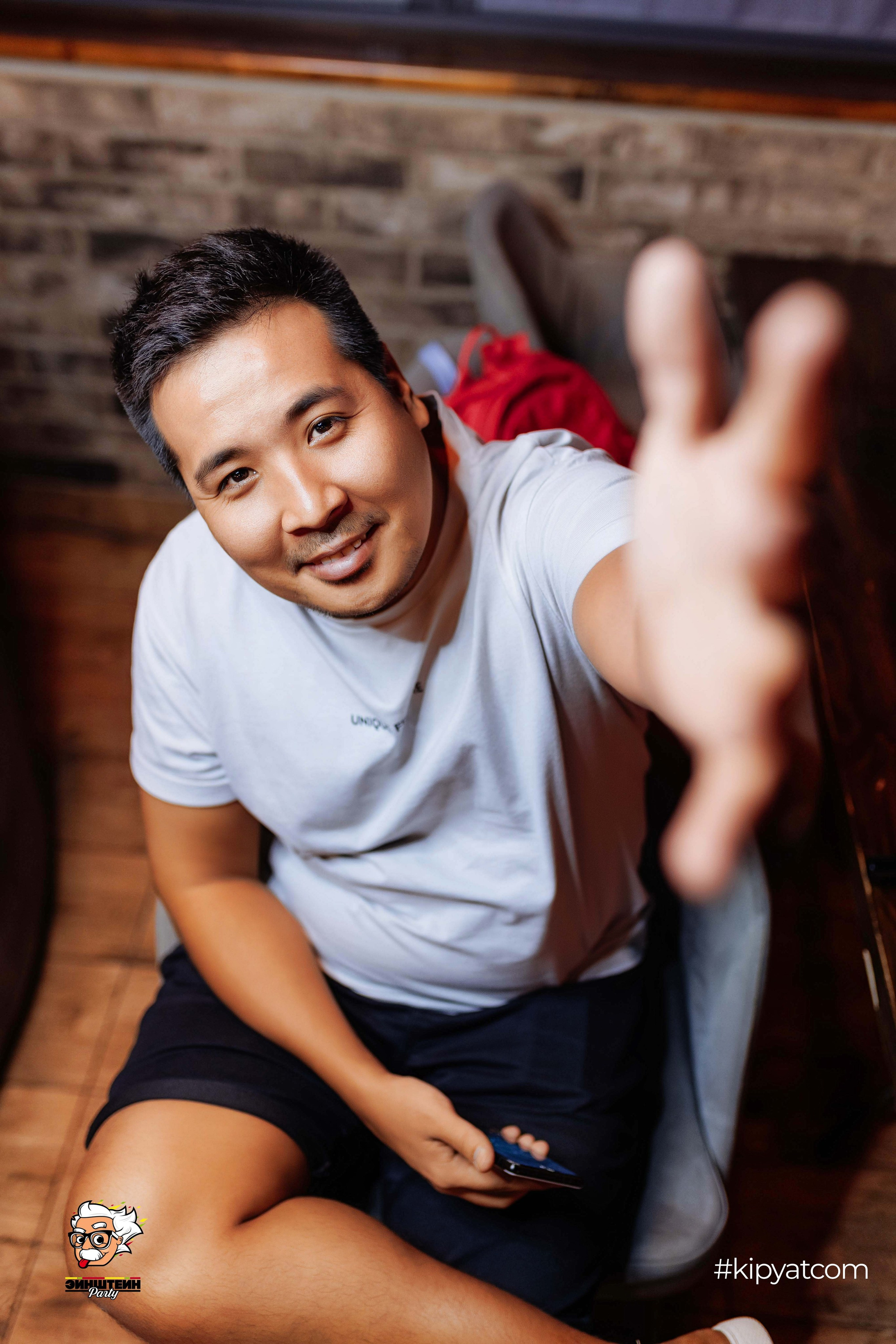 Эйнштейн Party