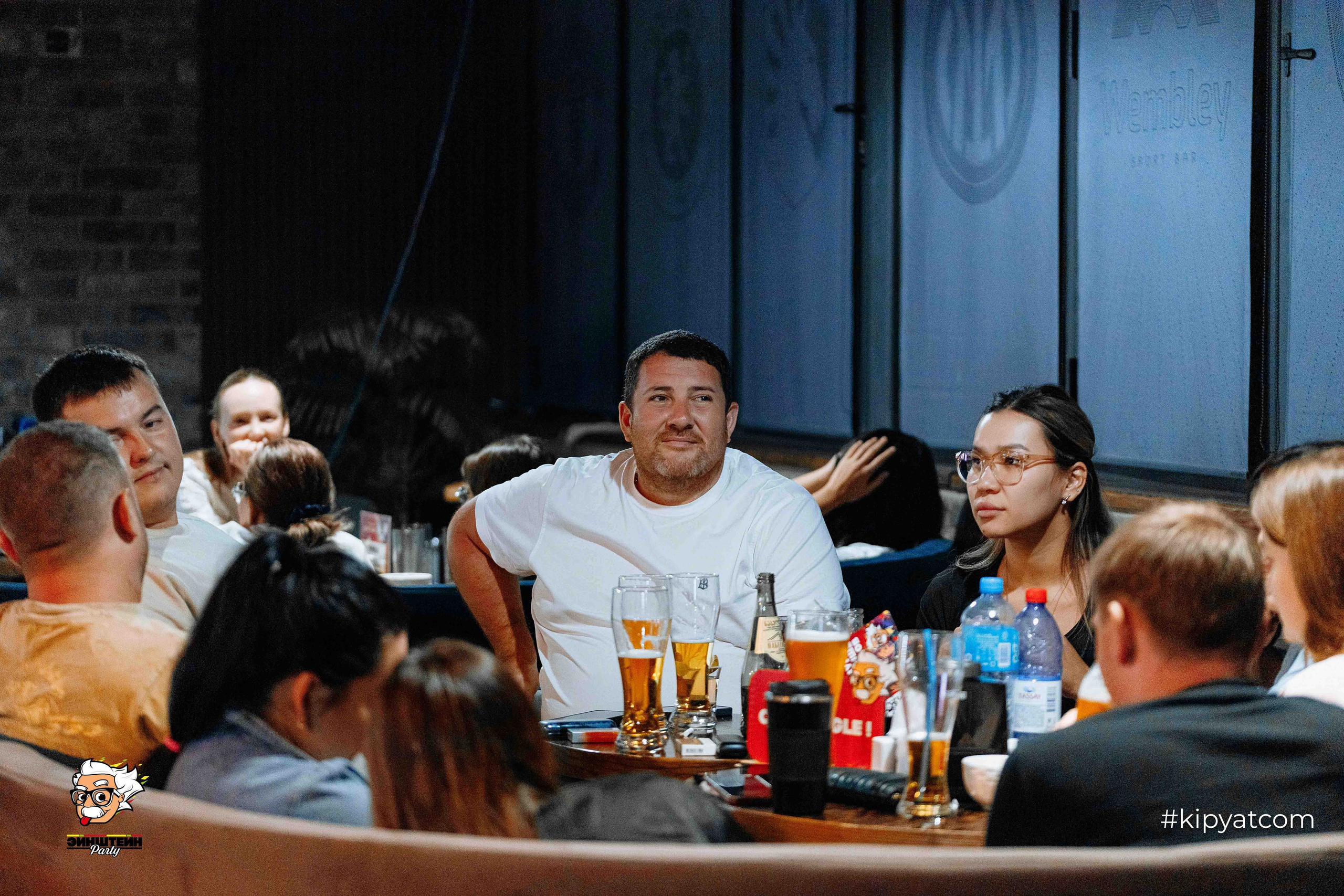 Эйнштейн Party