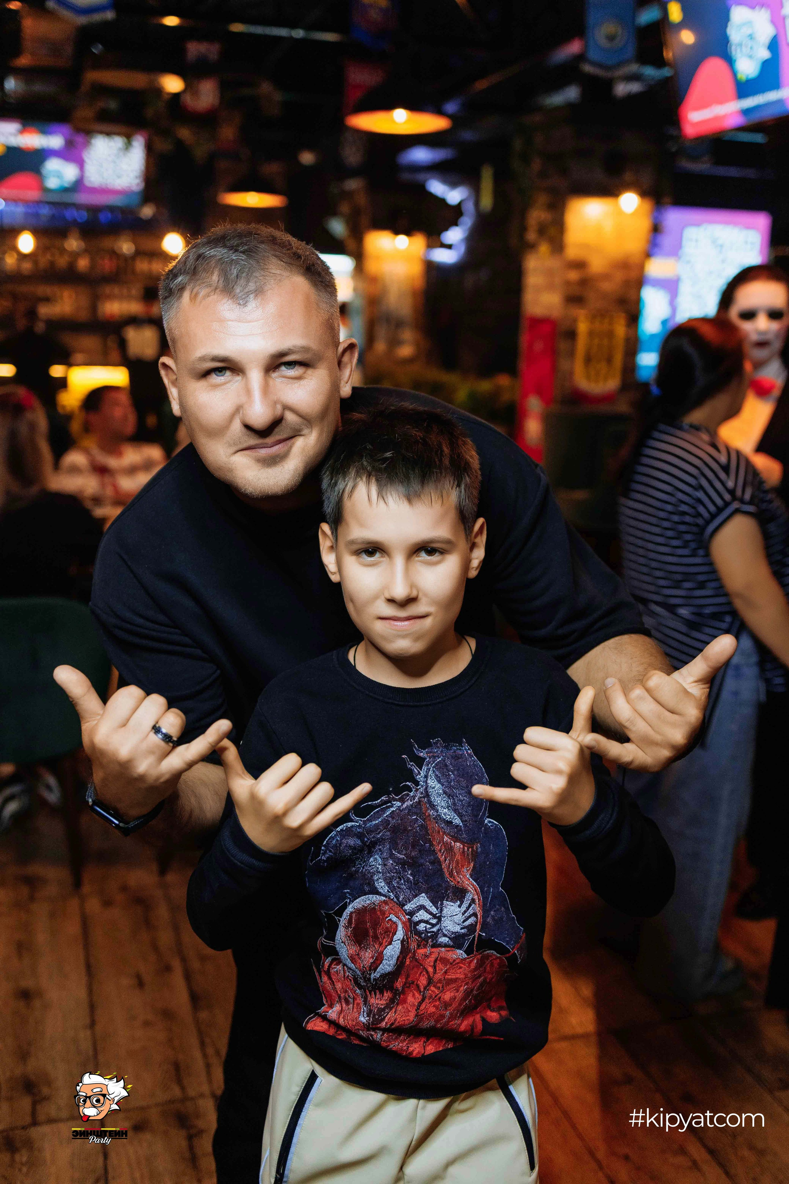 Эйнштейн Party