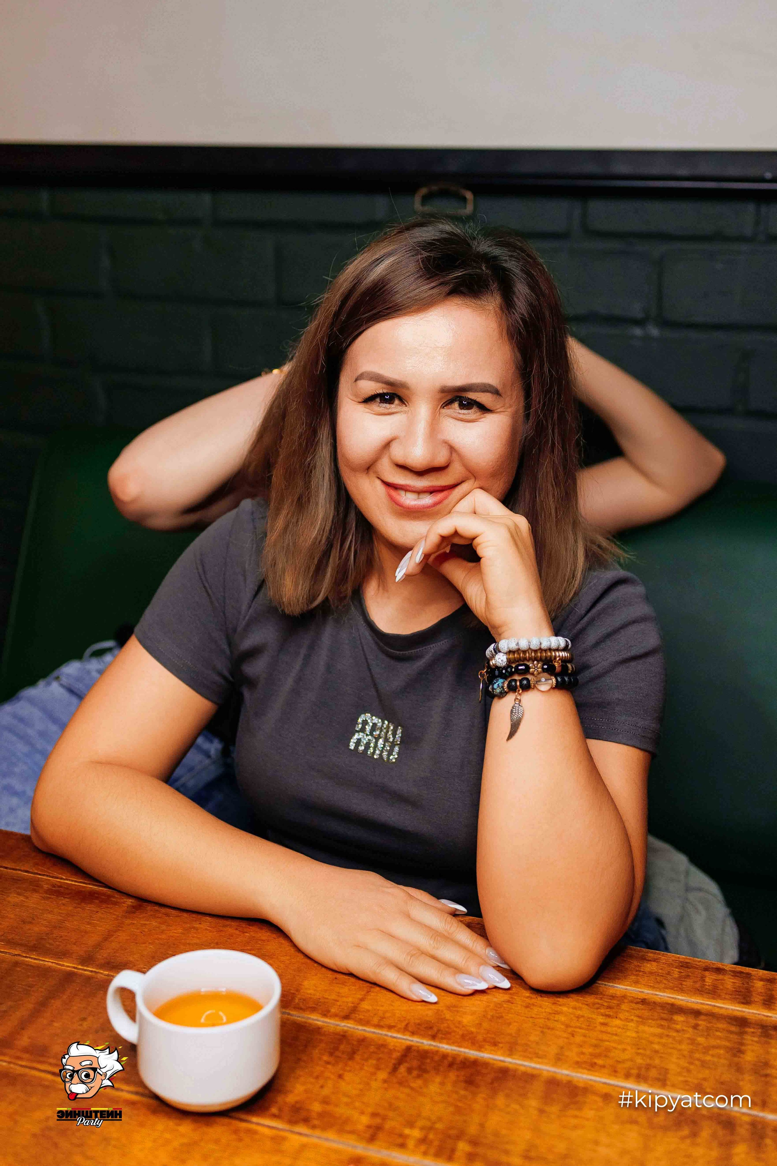 Эйнштейн Party