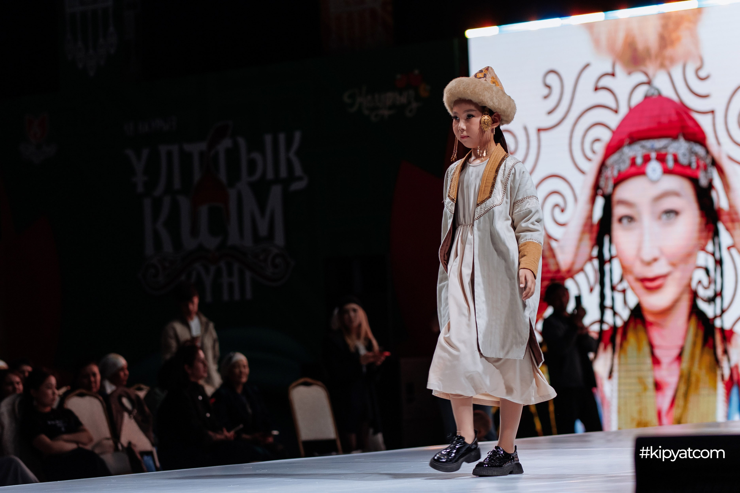 Kids Junior Fashion Show Shymkent 11 season