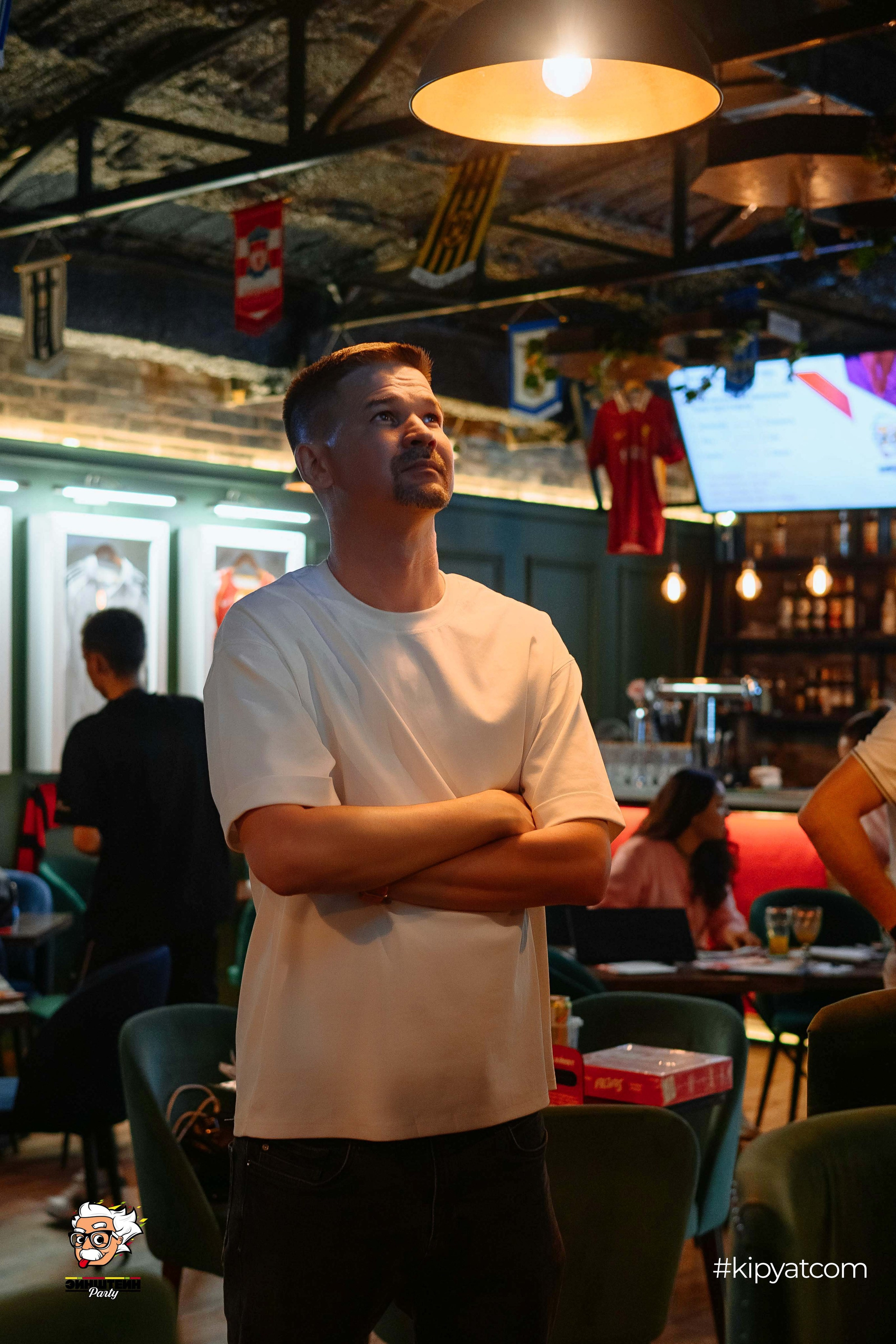 Эйнштейн party