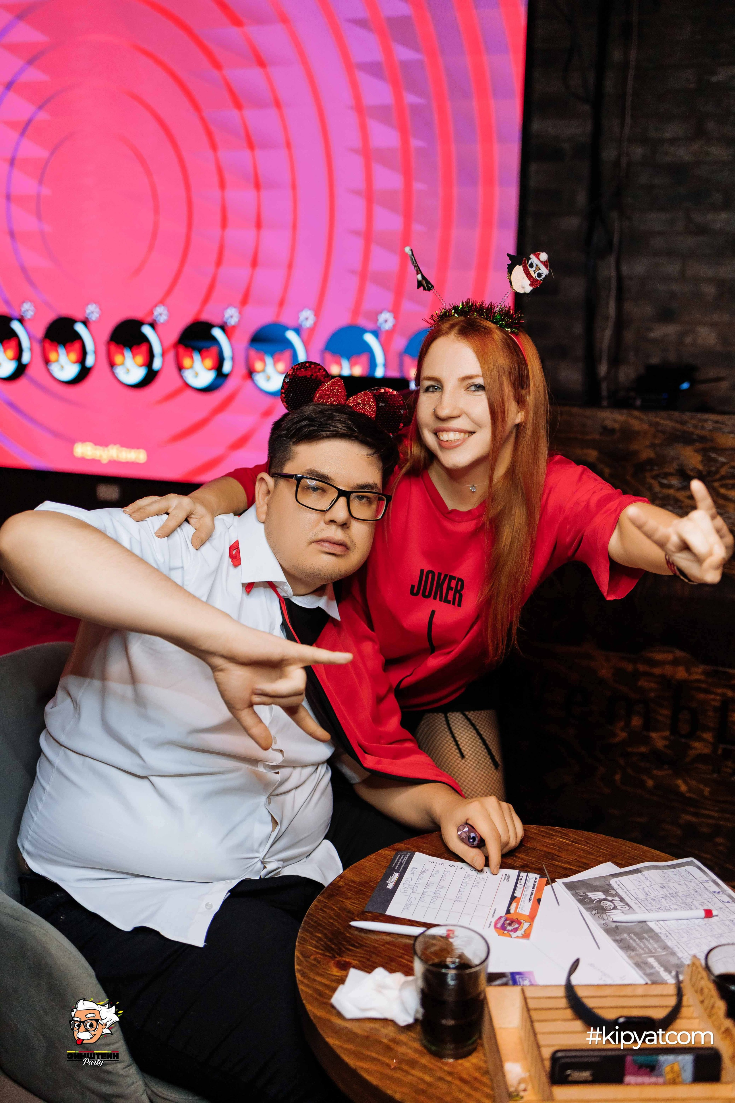 Эйнштейн Party