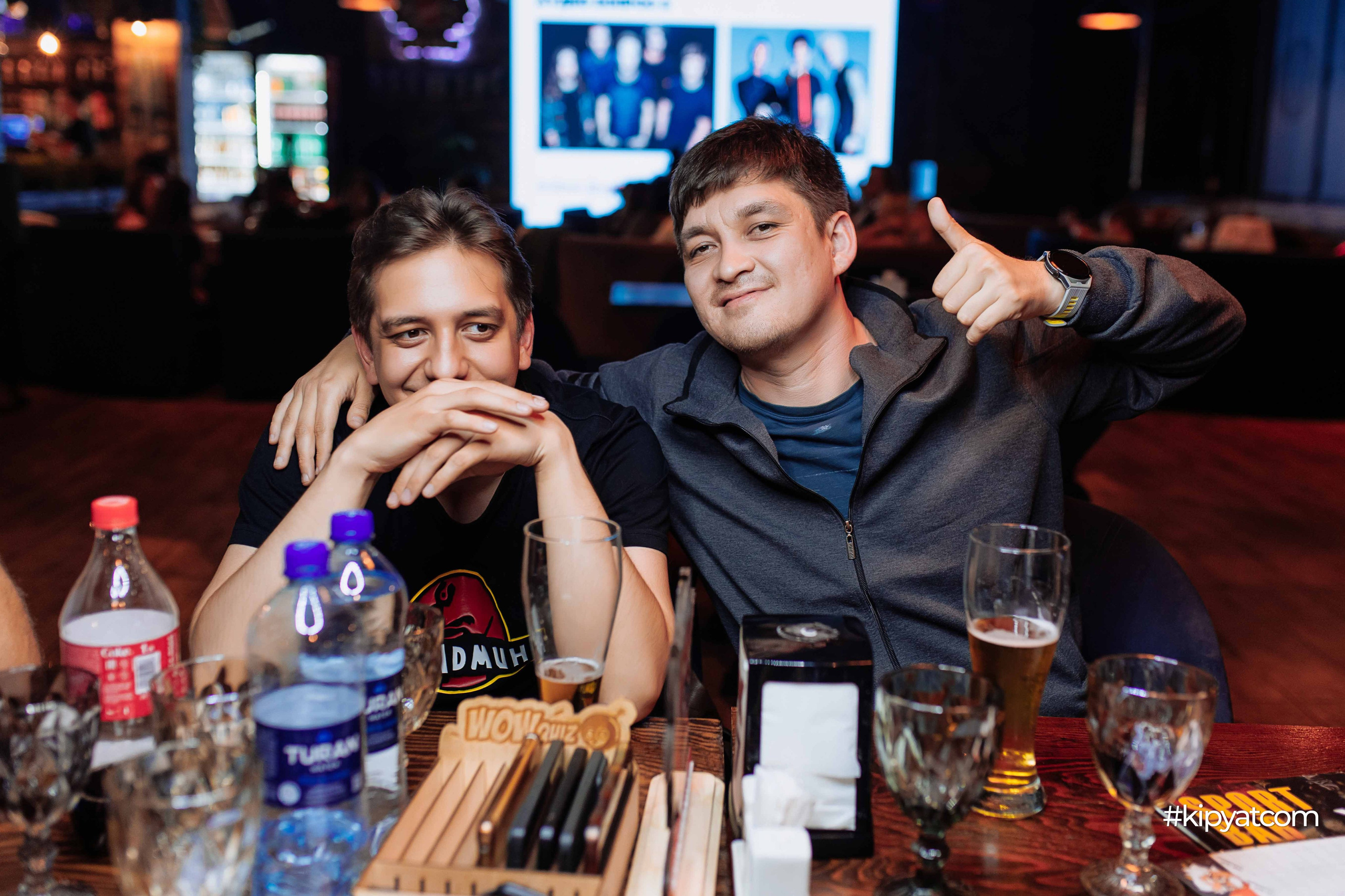 Эйнштейн Party