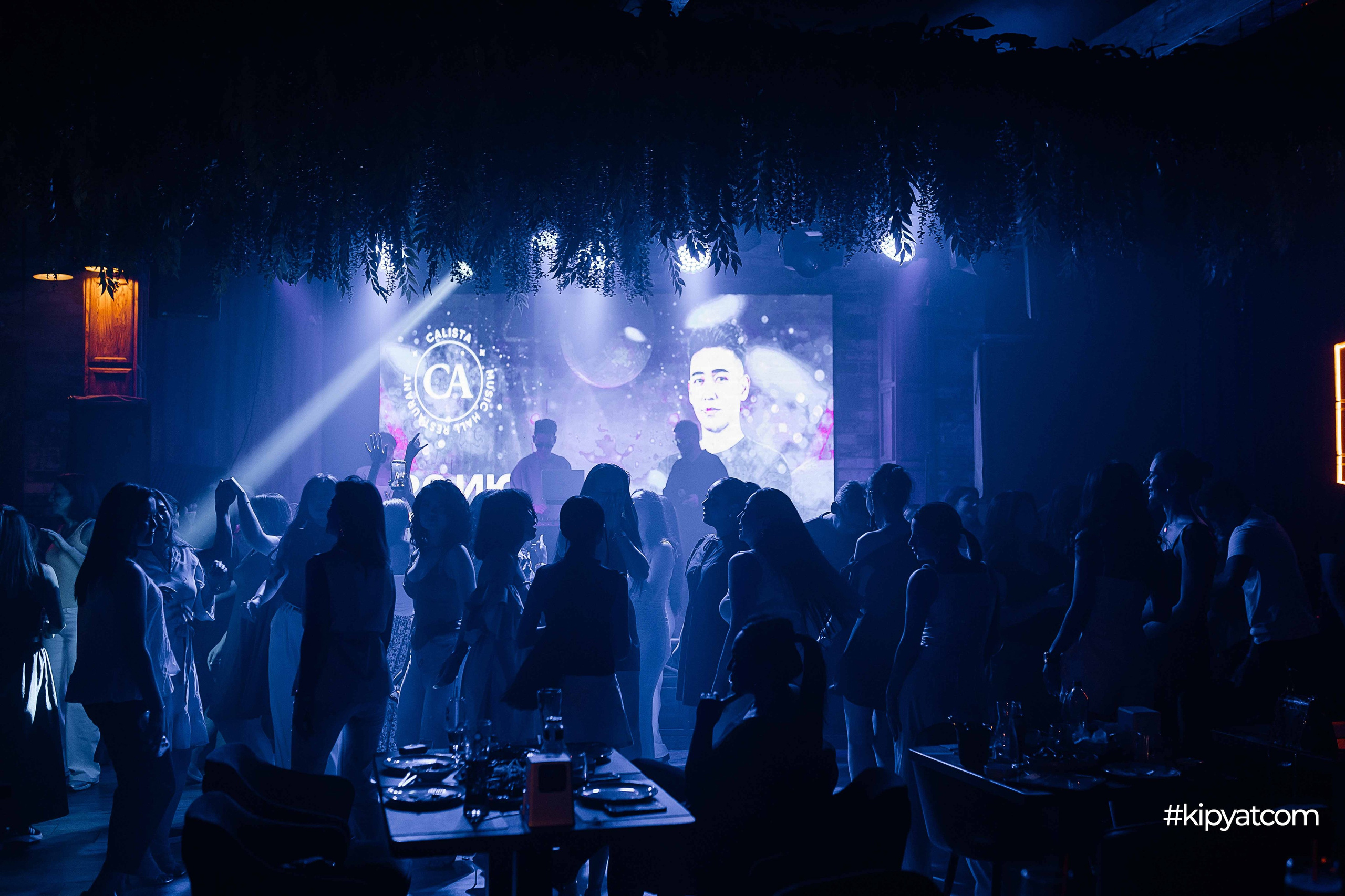 Calista MusicHall. Кипятком Шымкент