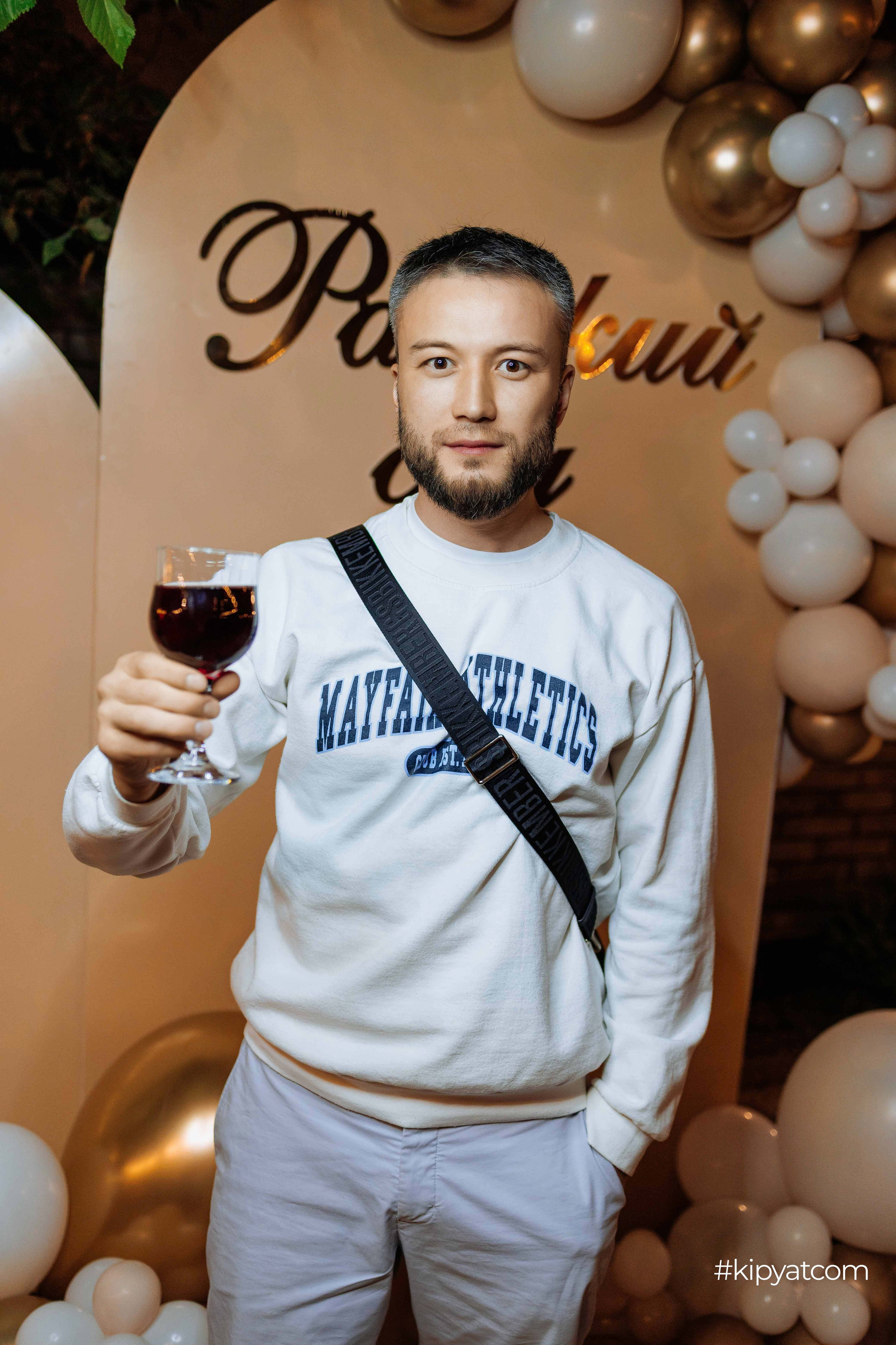 Райский сад