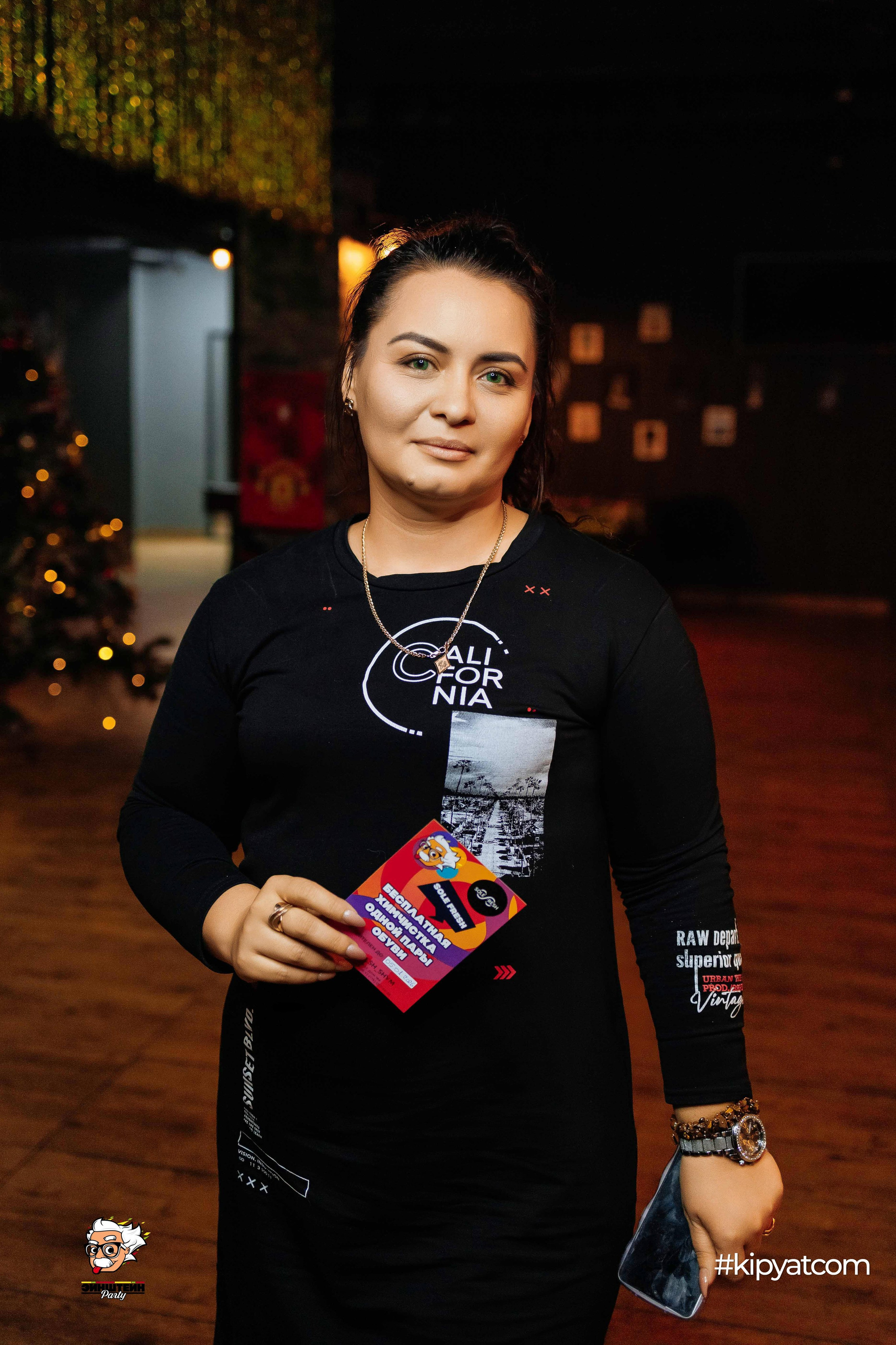 Эйнштейн Party