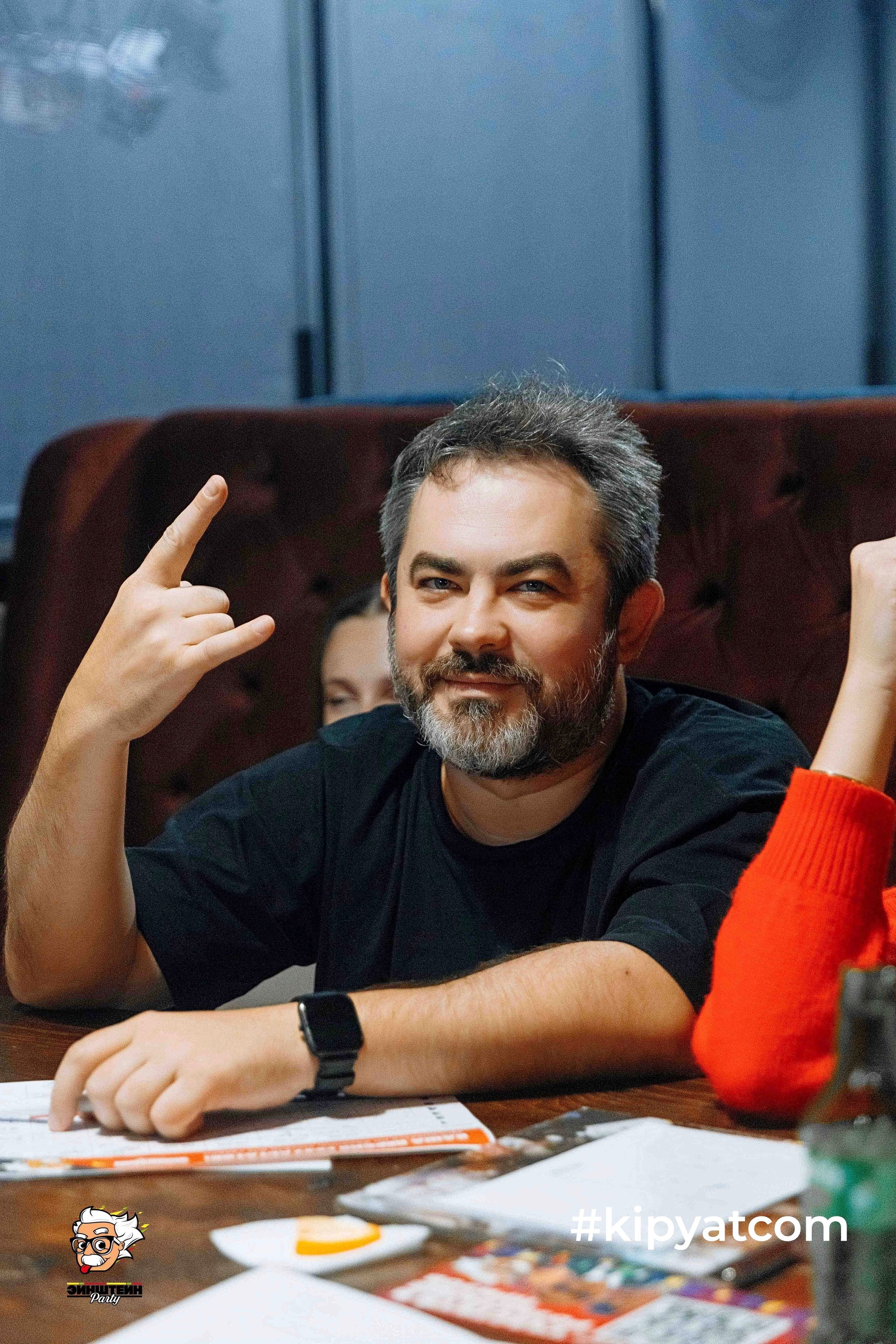 Кипятком Шымкент