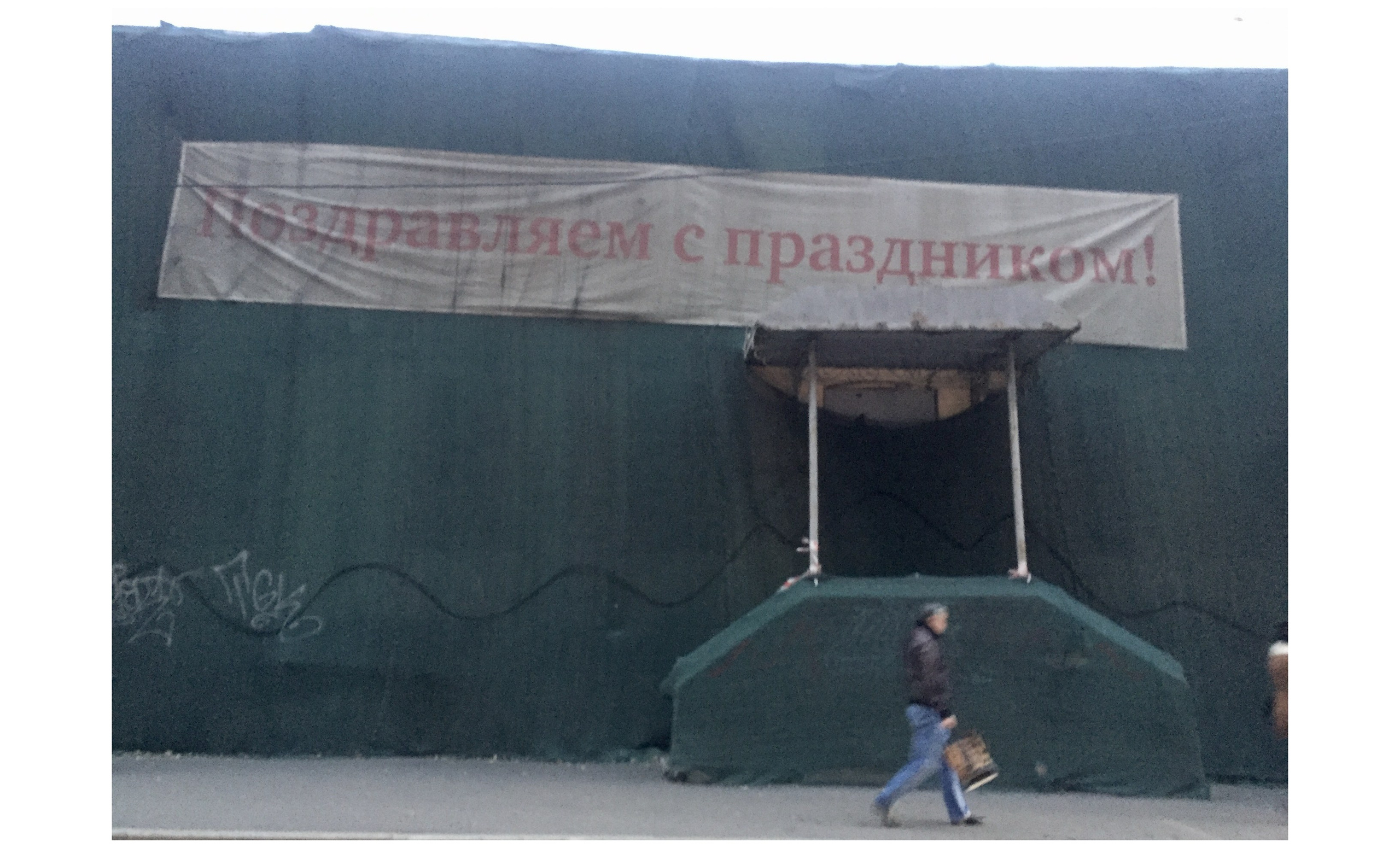 Интерьерные фотографии России. Фотографии Руслана Сайдалиева (Рус Сай)