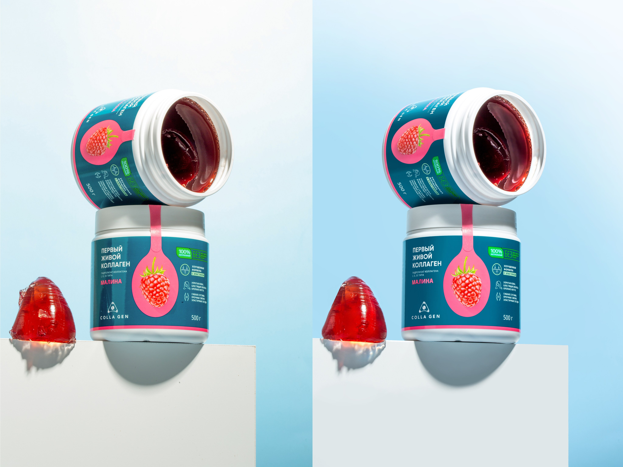 Ретушь фотографий витаминов и БАДов | Студия SVITHART