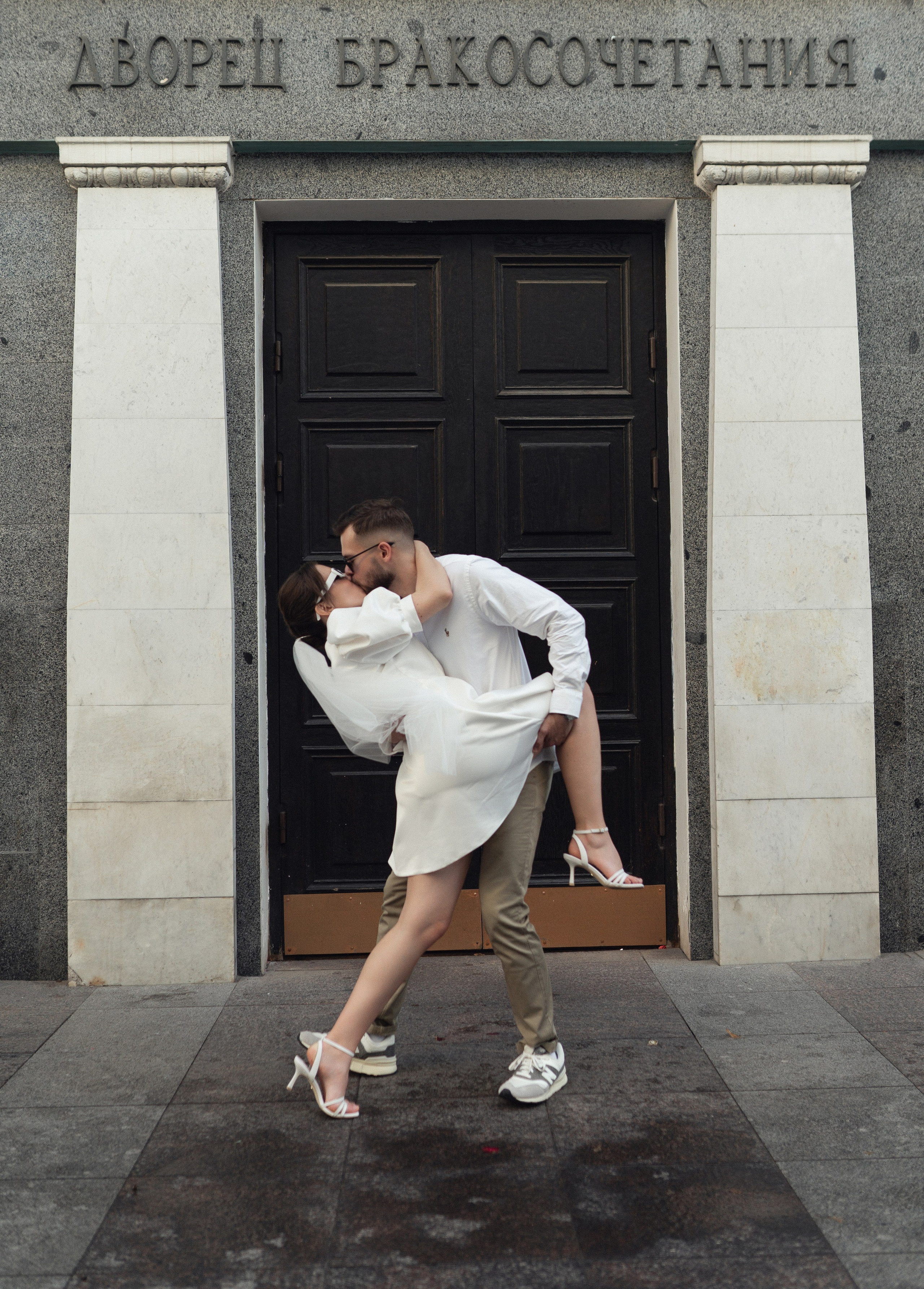 Наш день. Главная