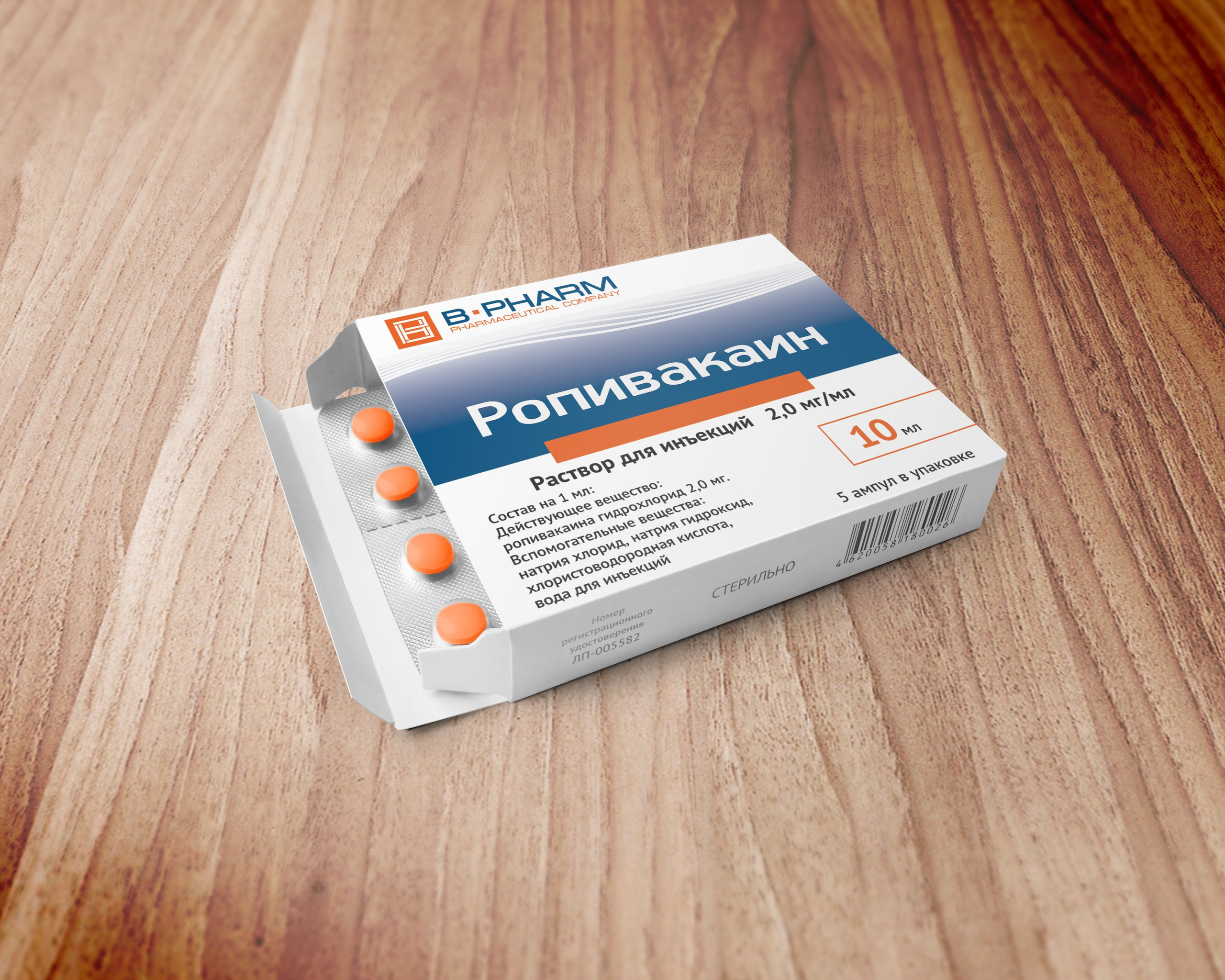 B-PHARM. MoshaDesign