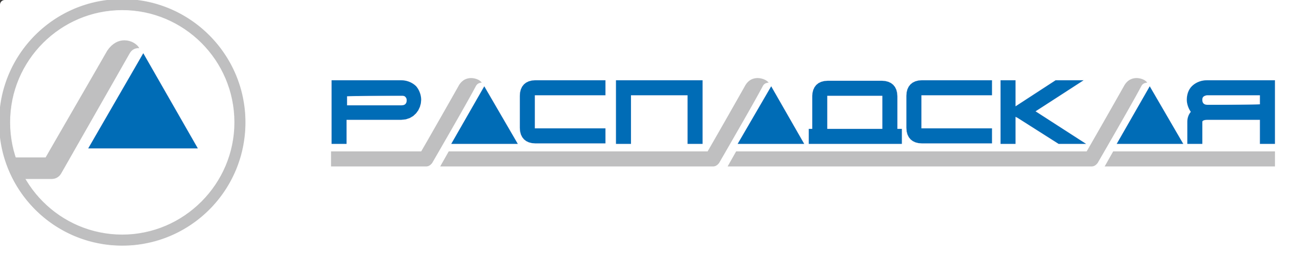 Сотрудничество. Фотограф и режиссер Сергей Спирин. Москва