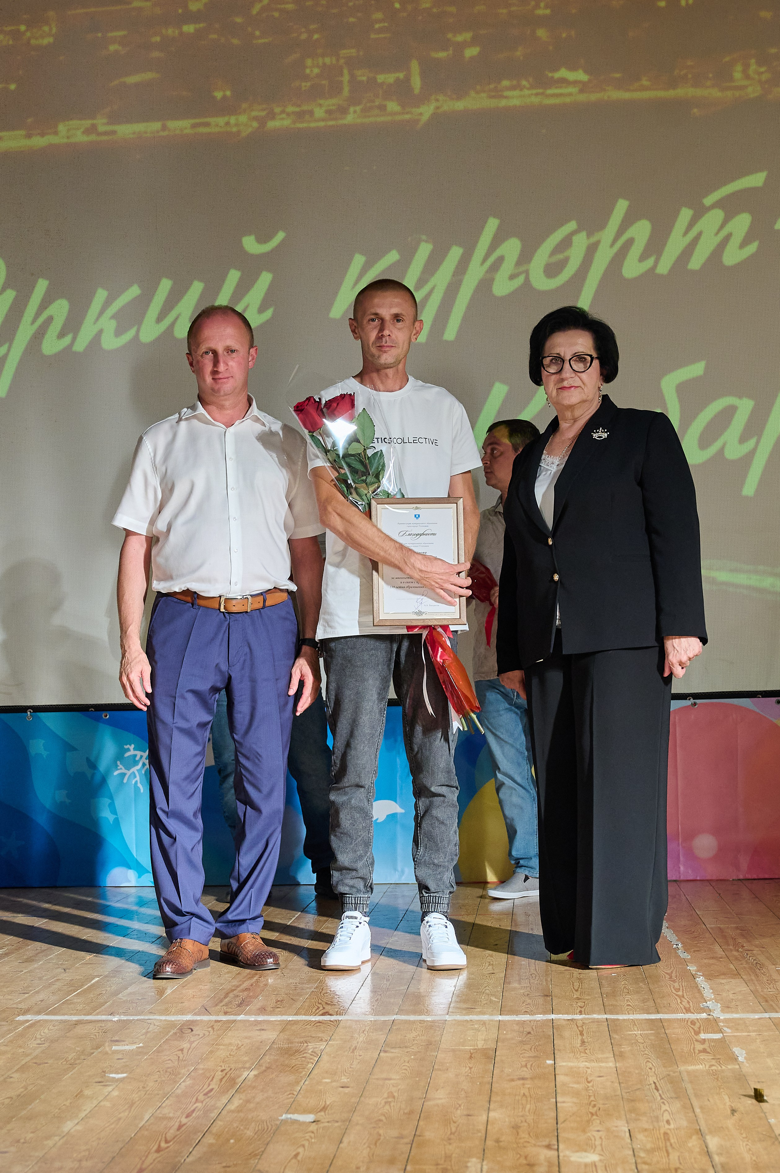 День Кабардинки. Жизнь курорта Кабардинка в фотографиях