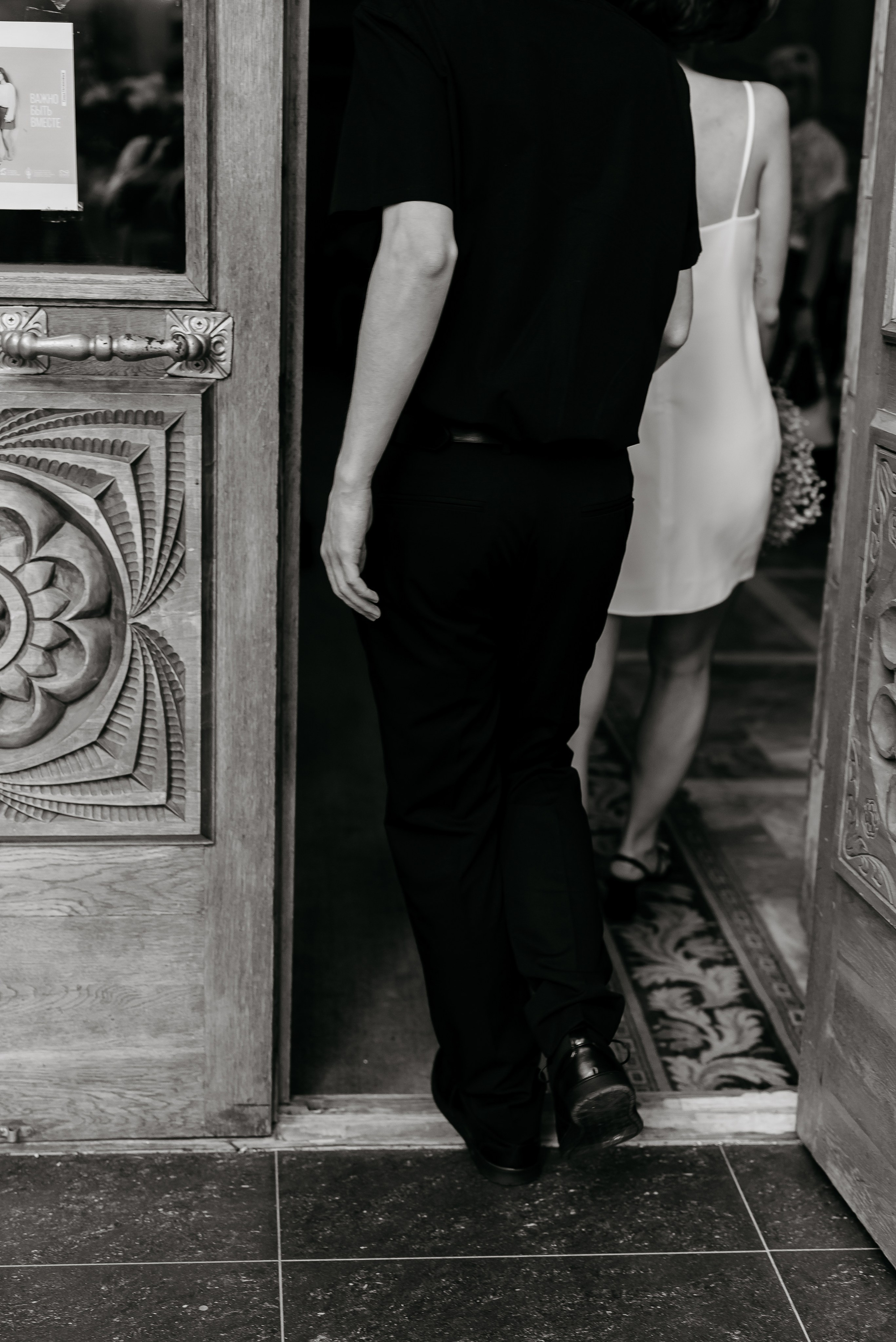 Саша и Ярослава. Фотограф Анастасия Вега Ростов-на-Дону