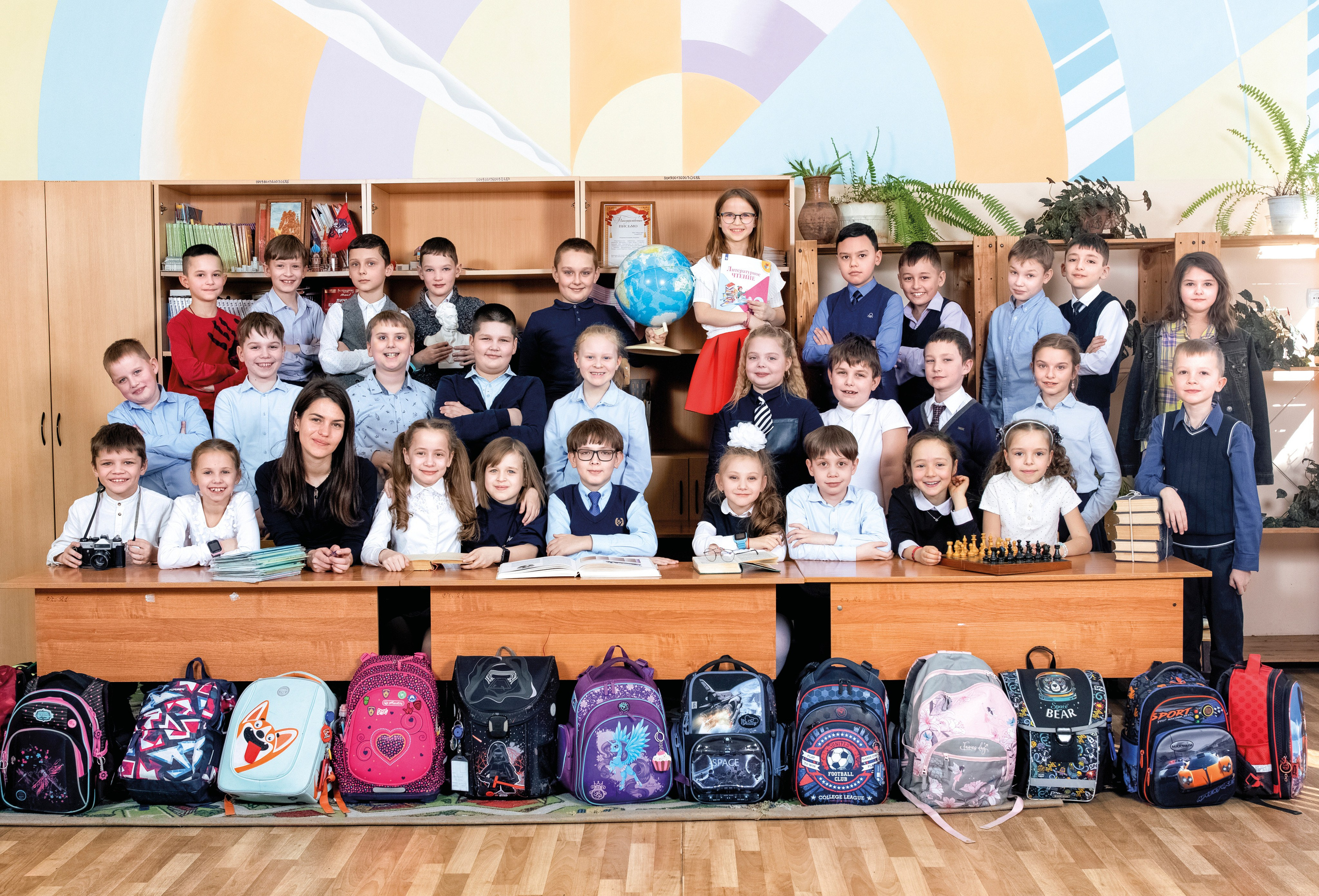 Альбом "Я-Первоклассник"