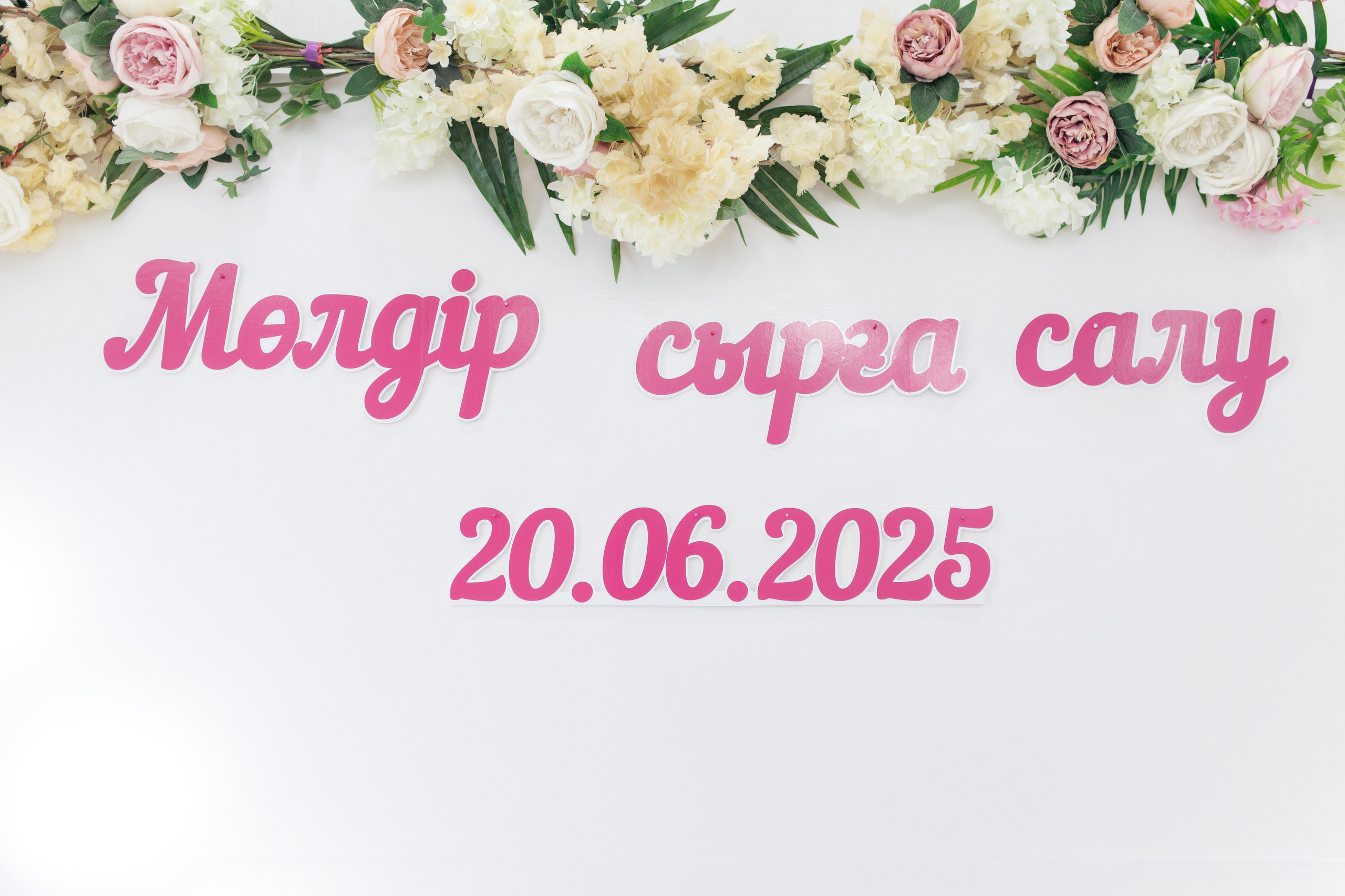 Moldir — syrğa salu. Wedding and Love story Photographer