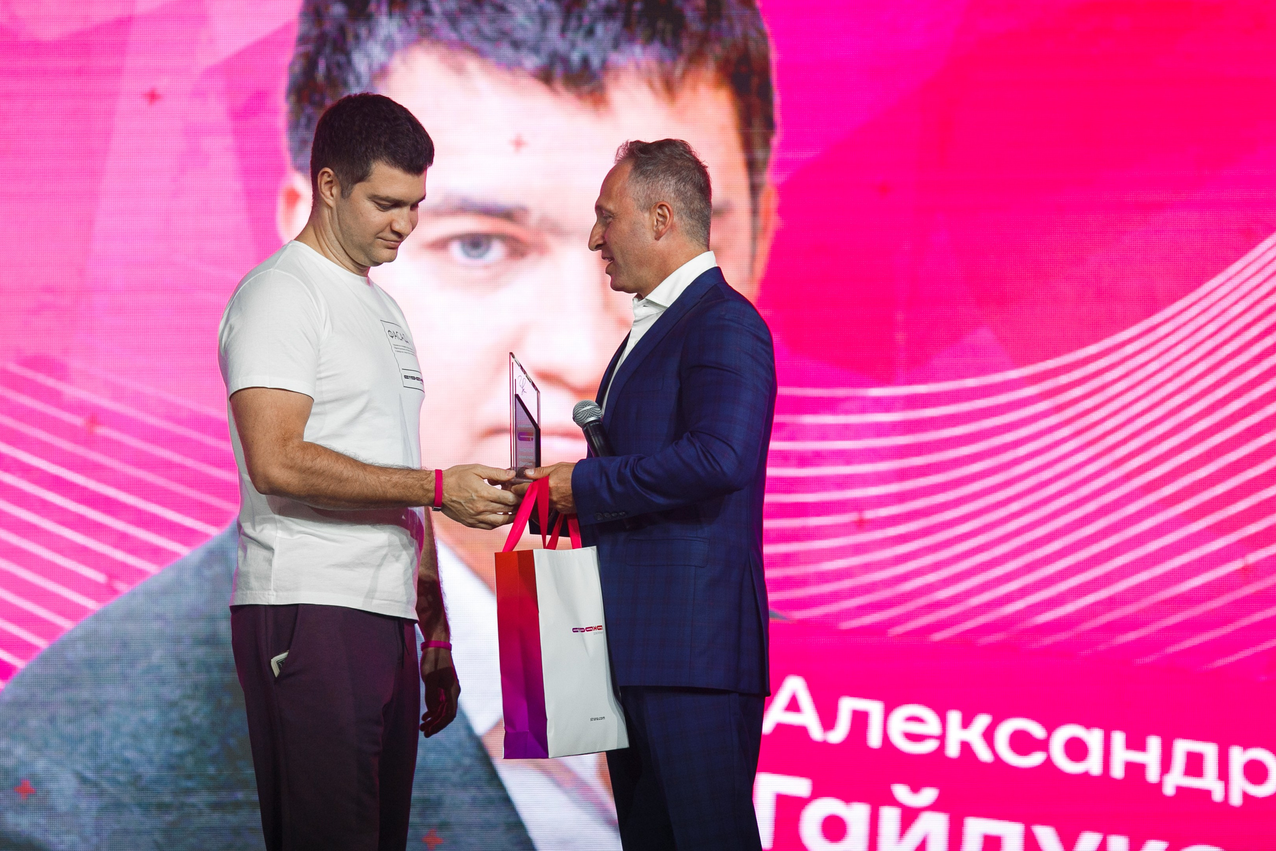 Фотосъемка корпоратива компании «Страна девелопмент». Репортажный фотограф Борис Геер