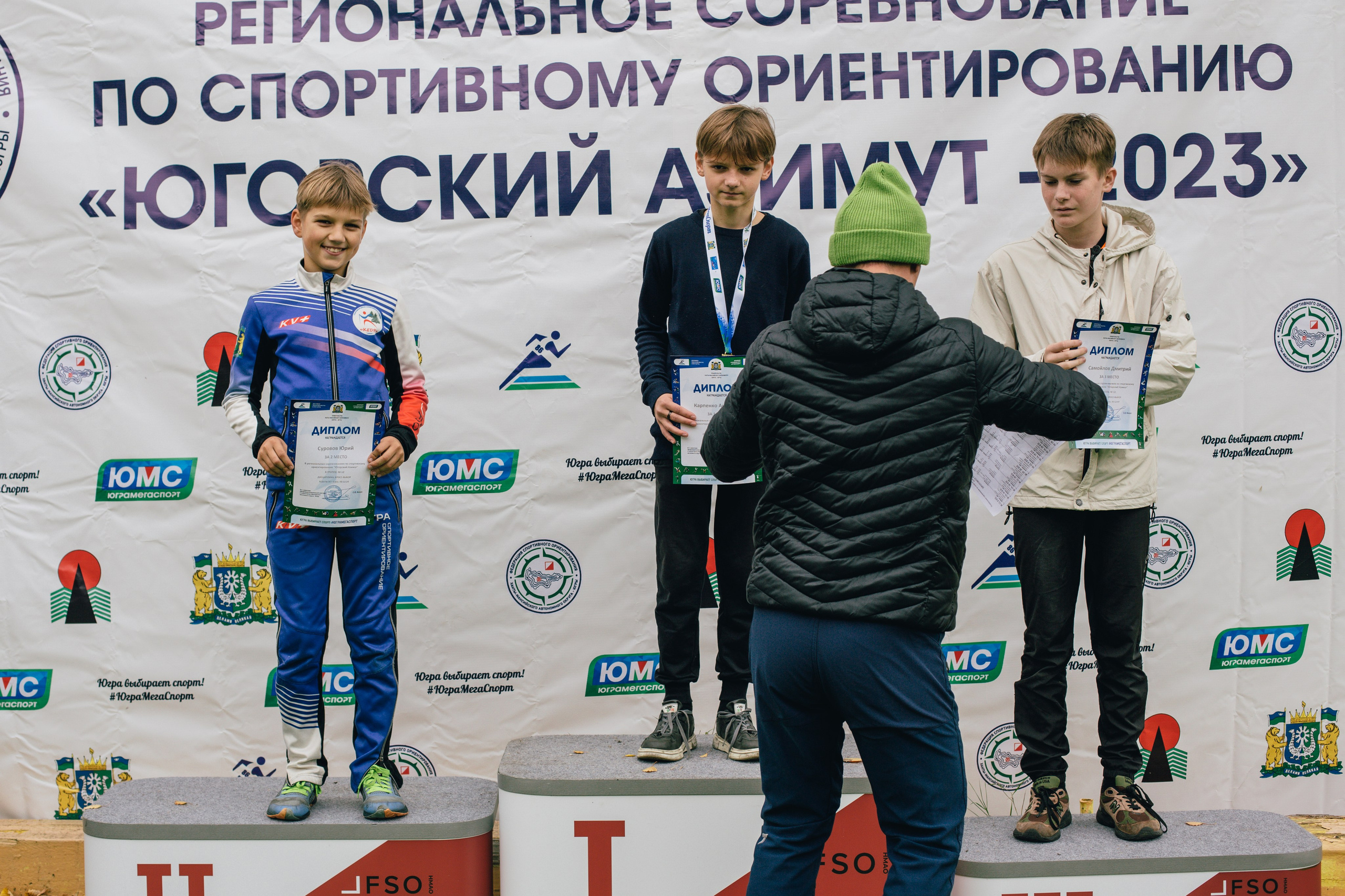 Спортивное ориентирование. Репортажный, семейный фотограф из Нефтеюганска