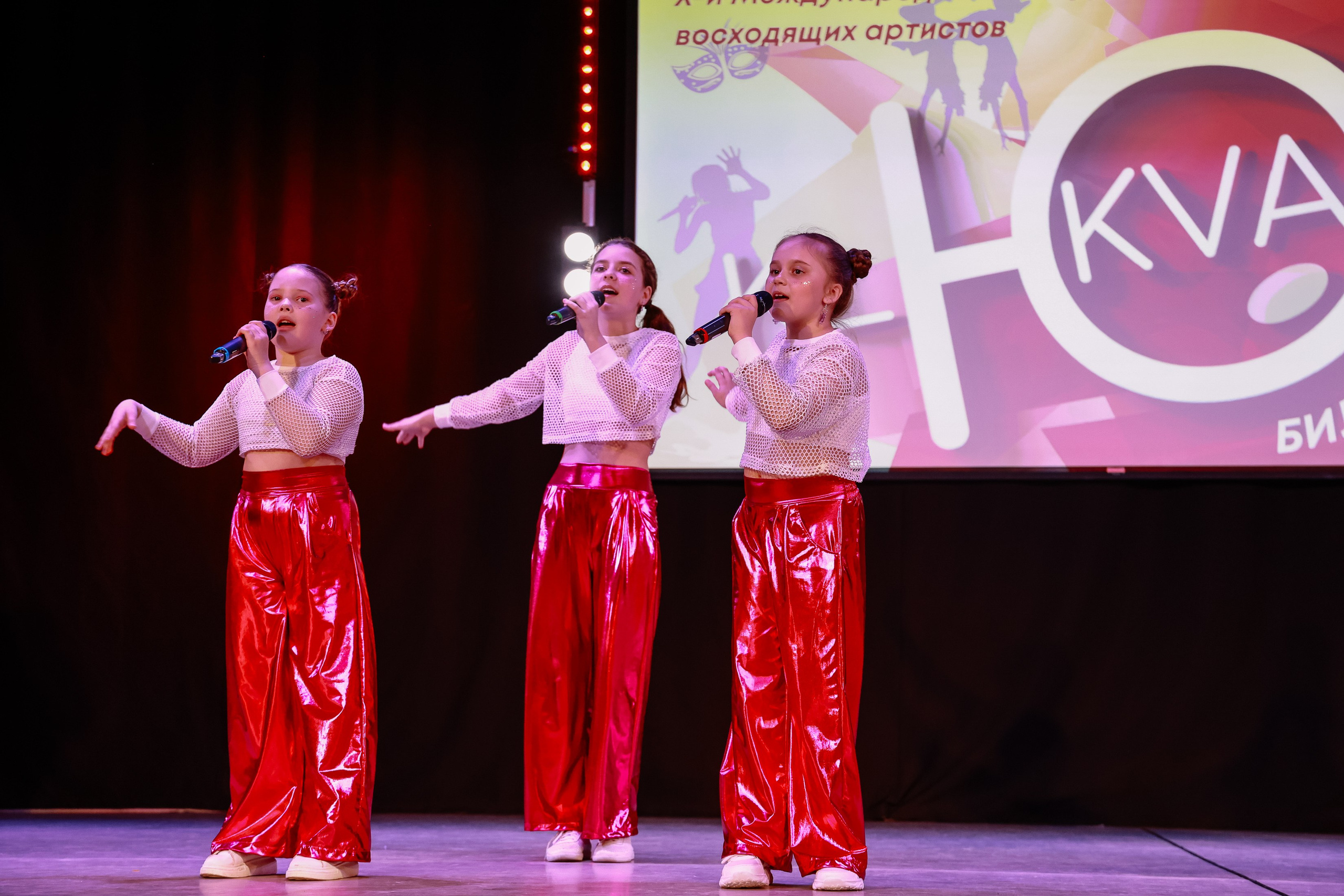 KLЮKVA конкурс-фестиваль. Фотограф Юлия Мальцева