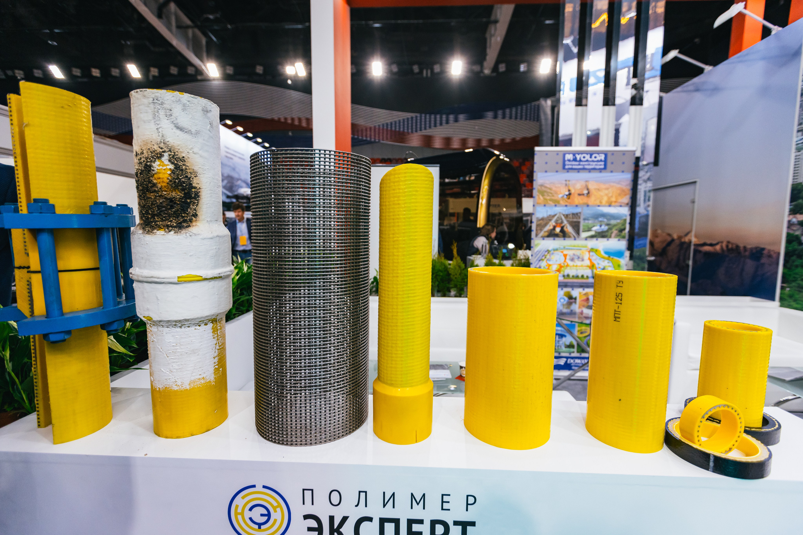 Форум Туристических Территорий Москва 2025. Фотостудия в Москве LUXARTPHOTO