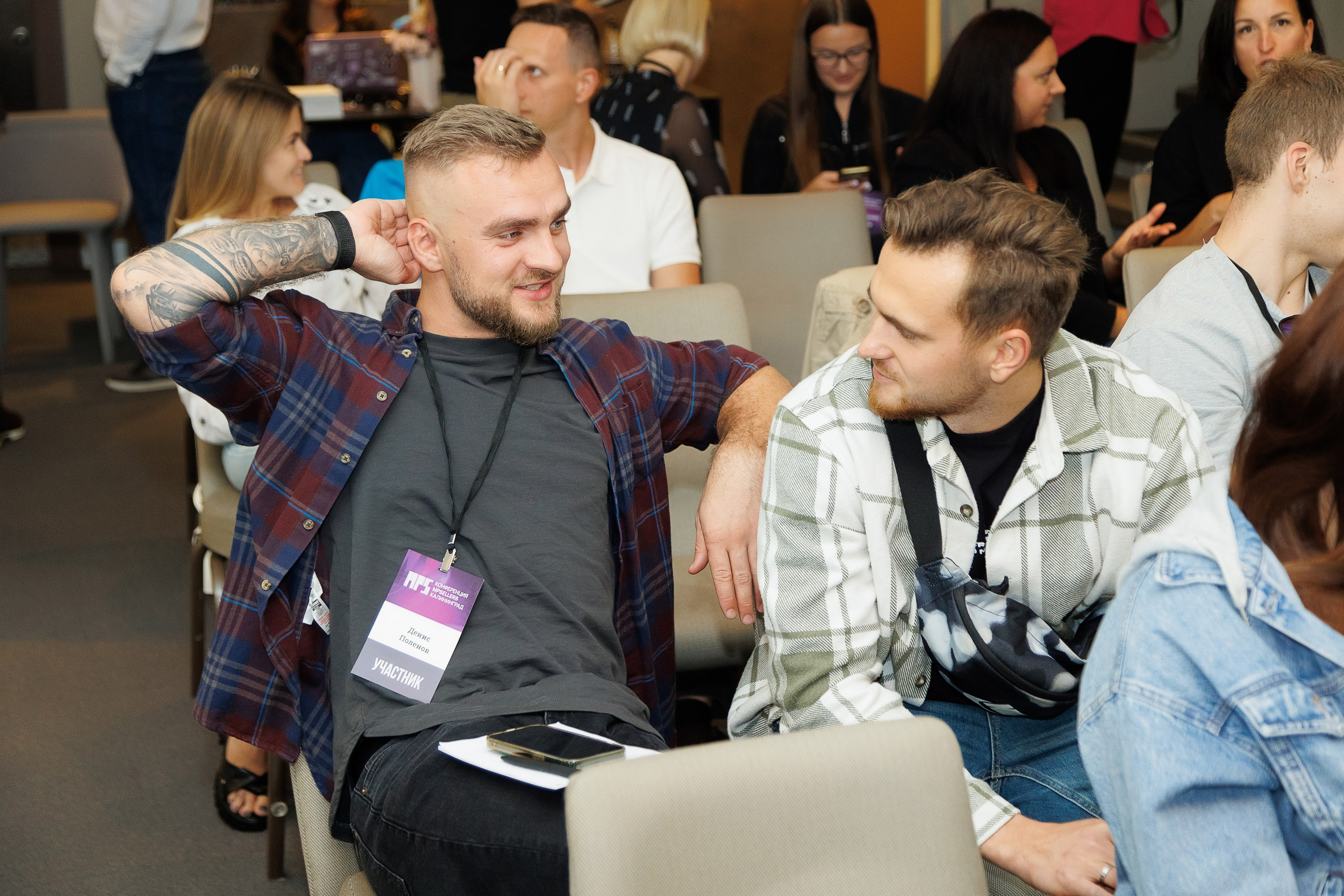 MPSELLERS BUSINESS CLUB. Свадебный и репортажный фотограф Калининград