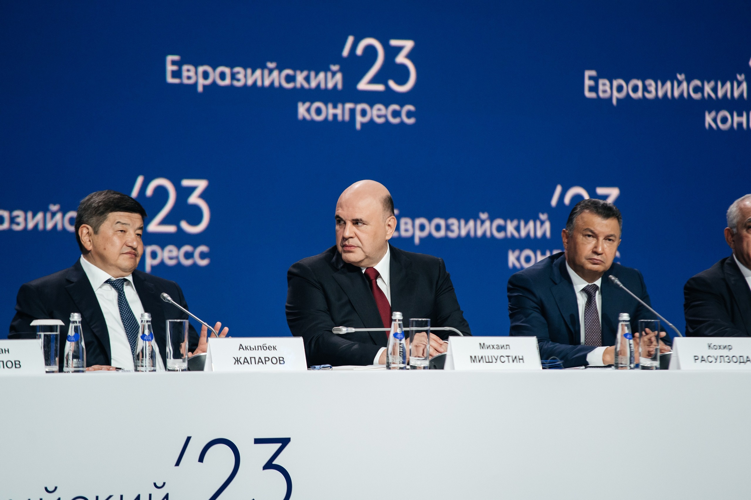 ТМХ ЕВРАЗИЙСКИЙ КОНГРЕС 2023. Фотограф Илья Бызов, Свадебный и репортажный фотограф Сочи