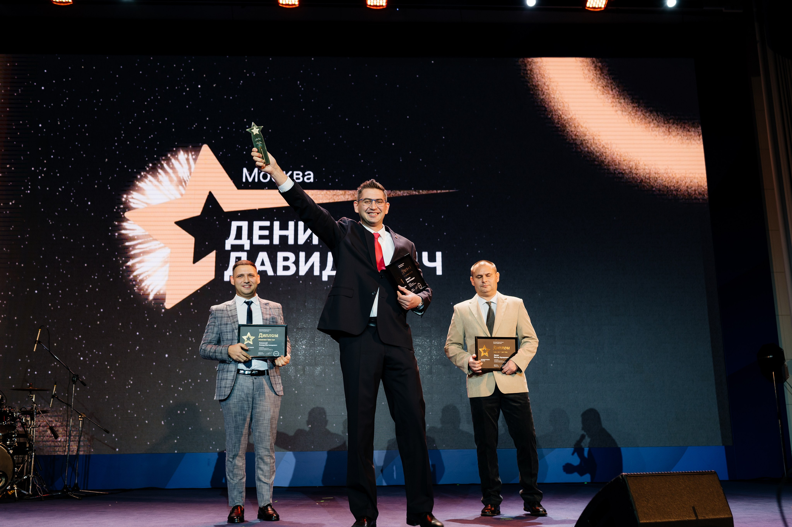 Конференция МедРокет 2024. Фотограф Илья Бызов, Свадебный и репортажный фотограф Сочи