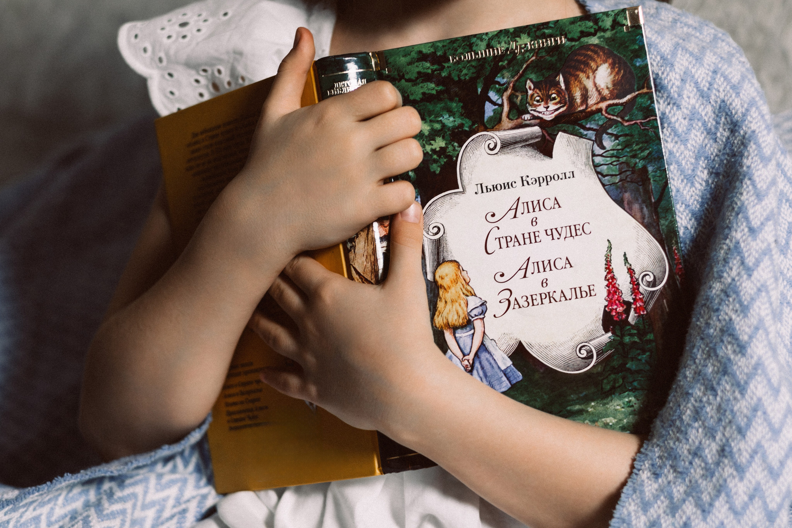 Детский портрет. «Алиса в стране чудес». Портретный фотограф в Южно-Сахалинске Каминская Юлия