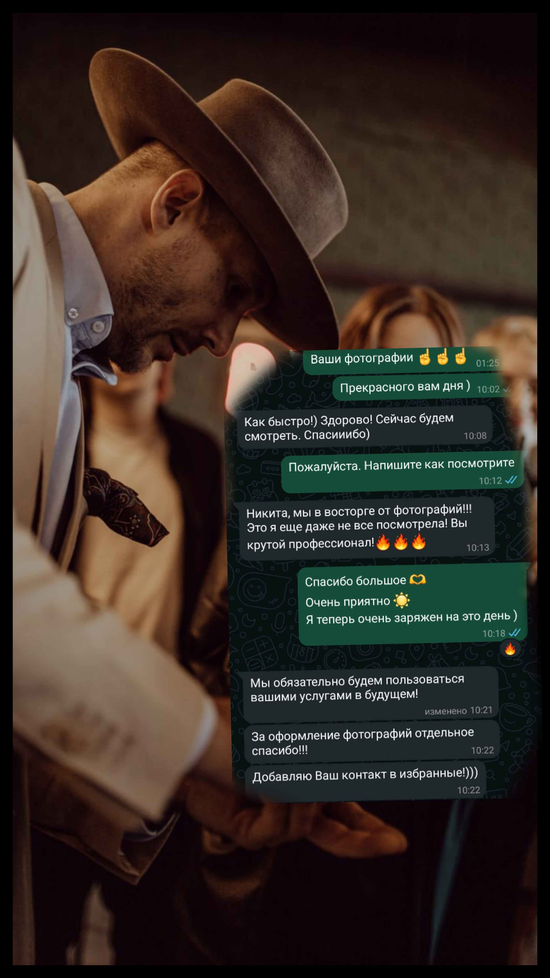 Happiness is in the moments