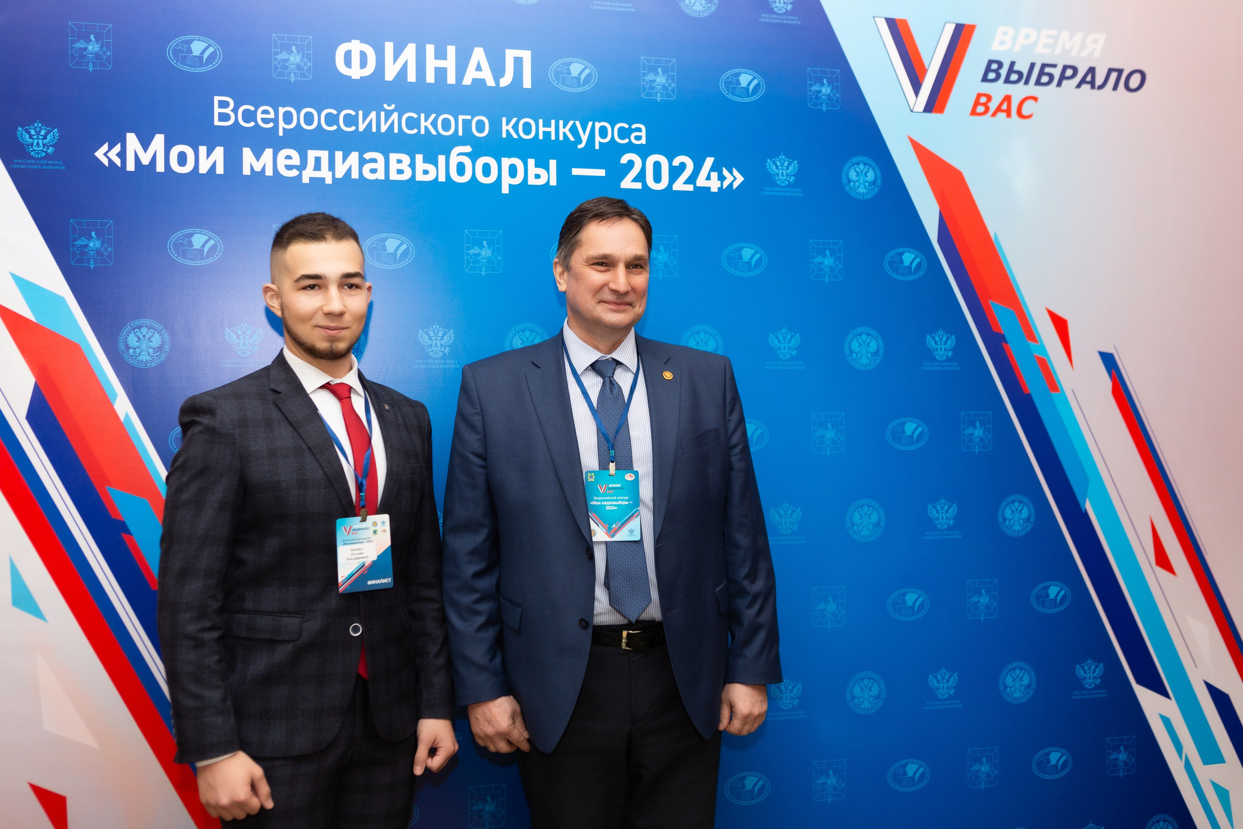 Мои медиа выборы 2024. Профессиональный фотограф в Мценске и Орловской области