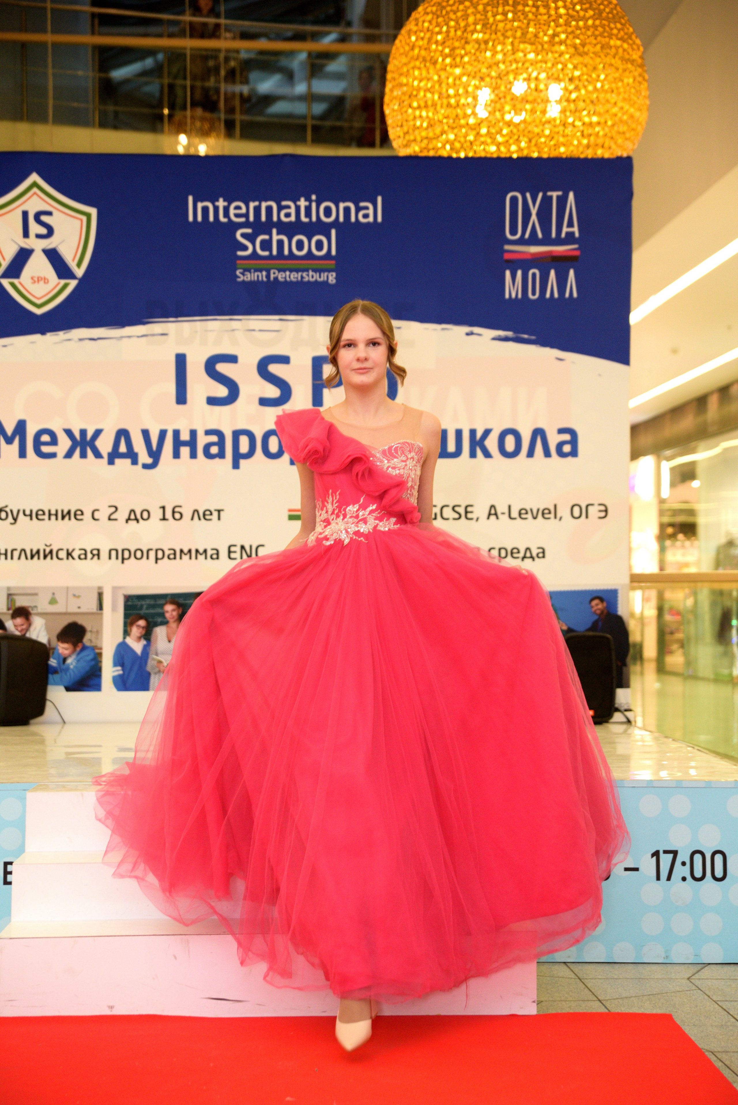 Kids Winter Party. Портретный фотограф Санкт-Петербург Владимир Веселов