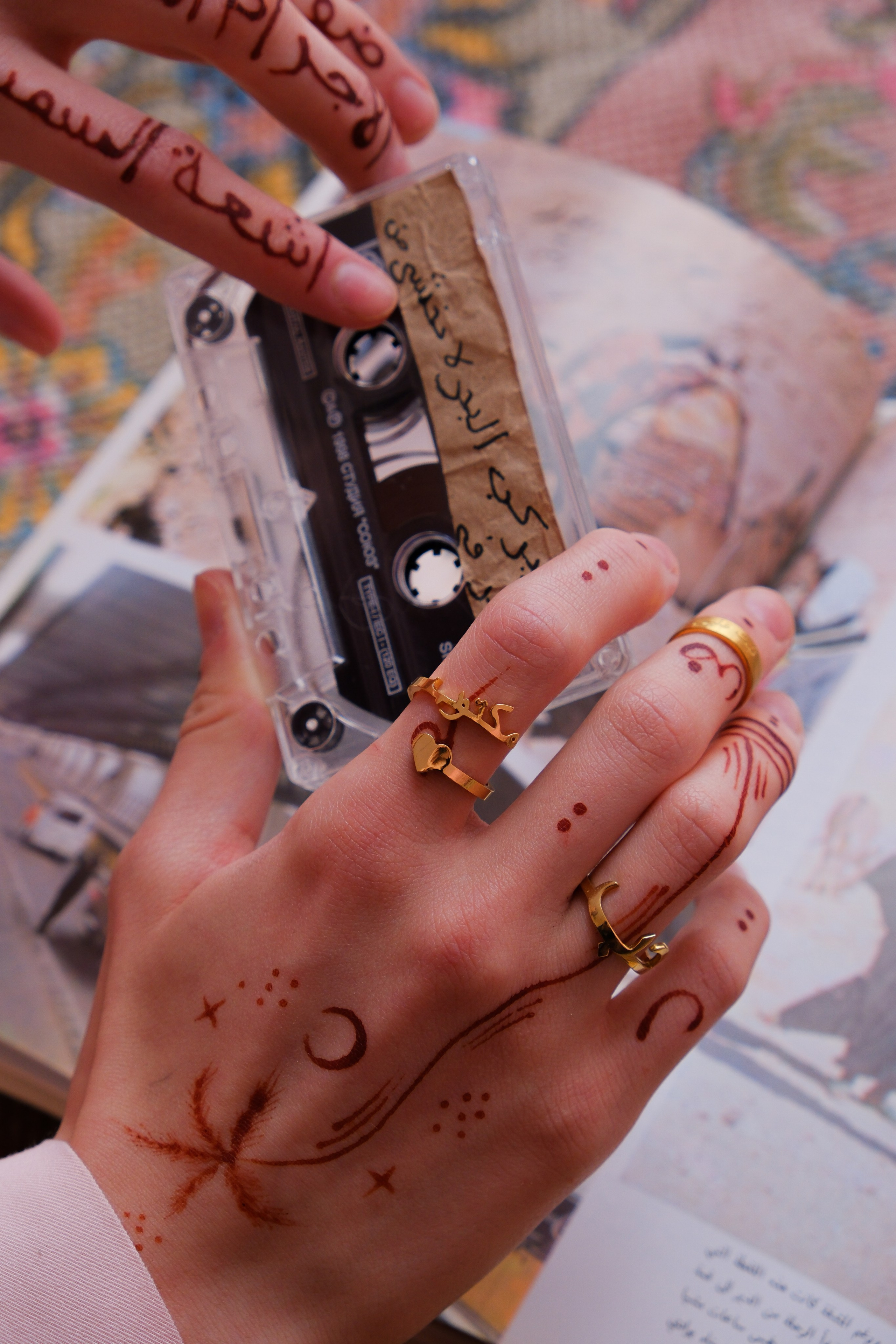 Thabbitqalbi habibi`s house. VonContent