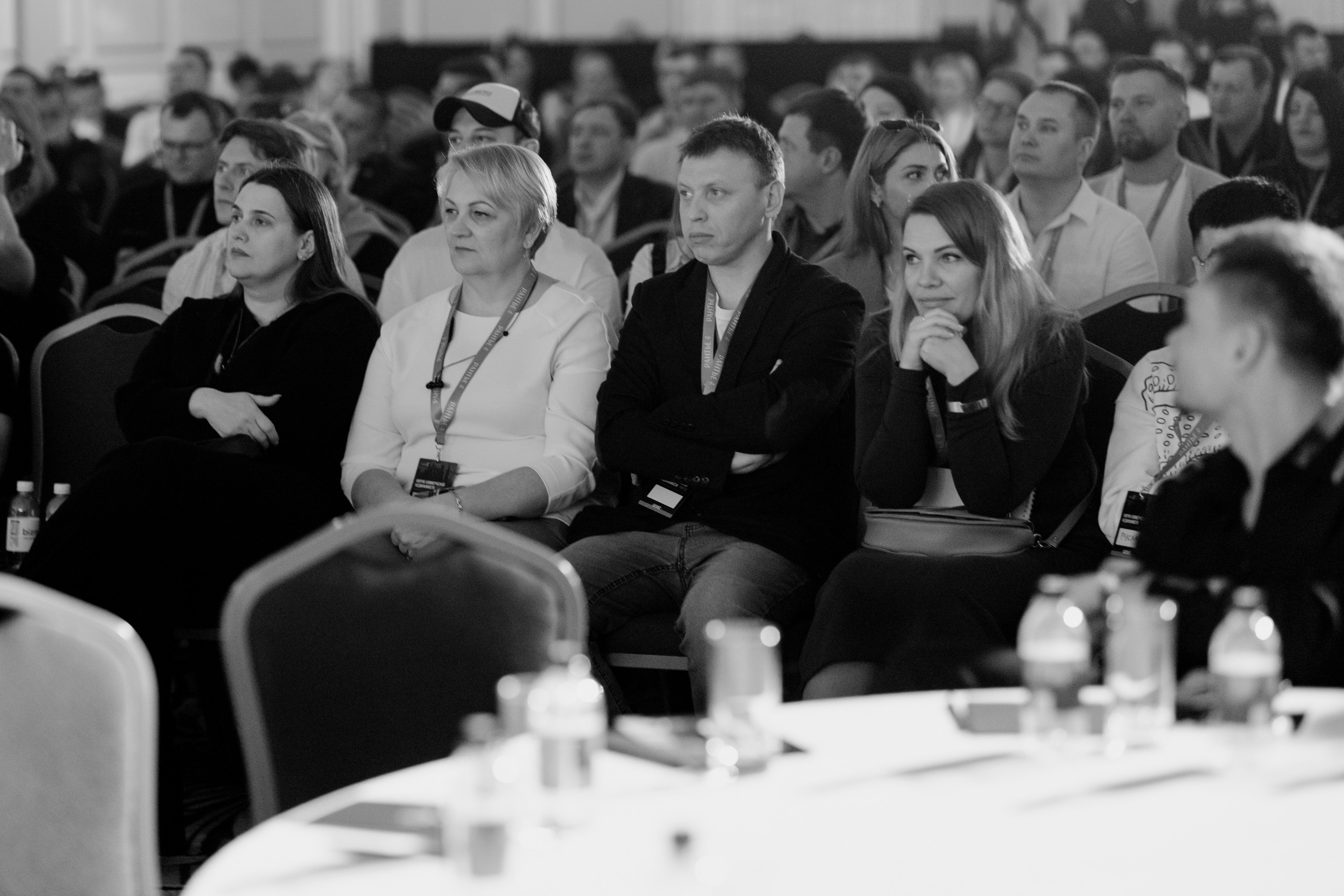 Рантье. Ежегодный форум. Фотограф Илья Чернов