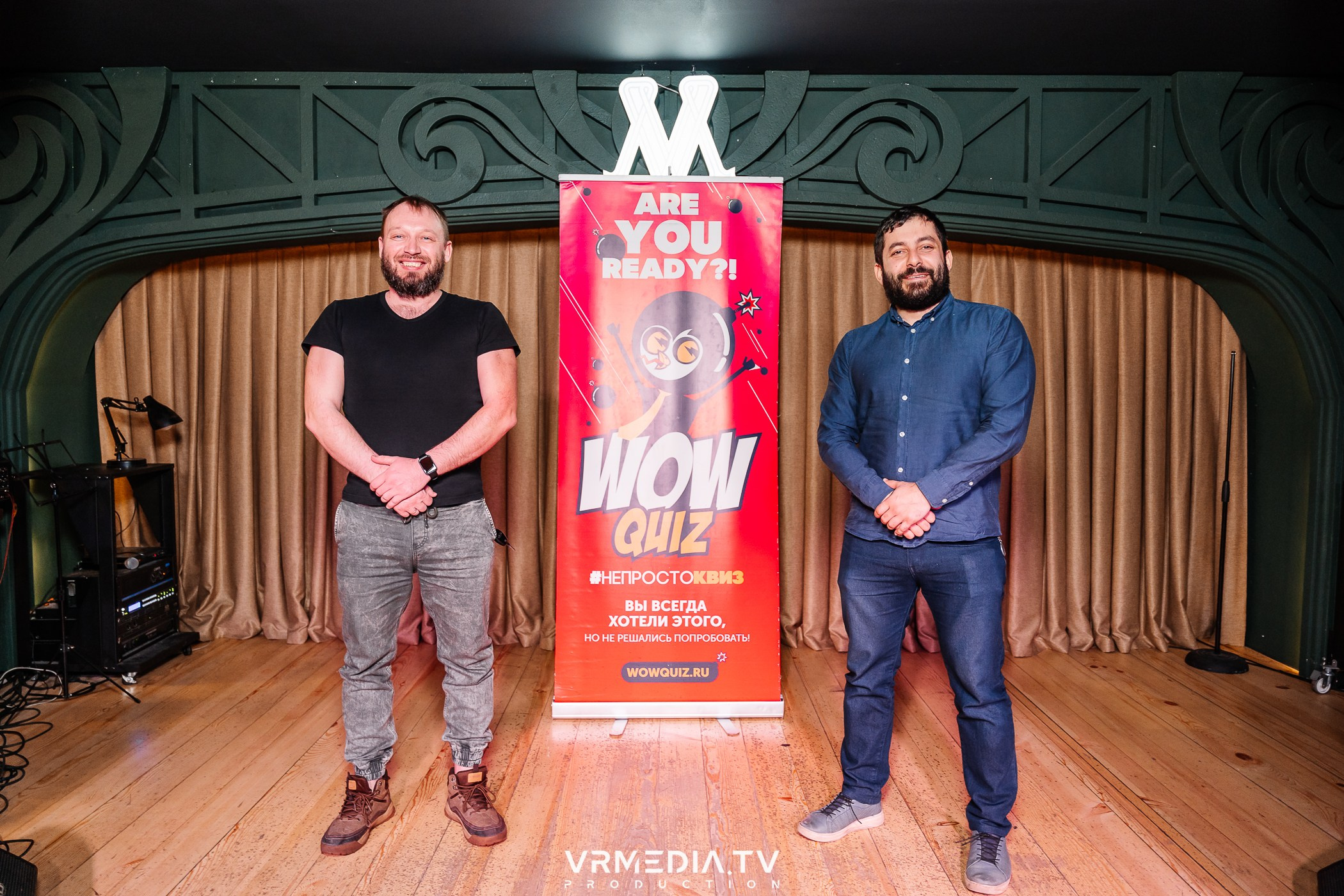 Wow Quiz в ресторане «Мюнхен»