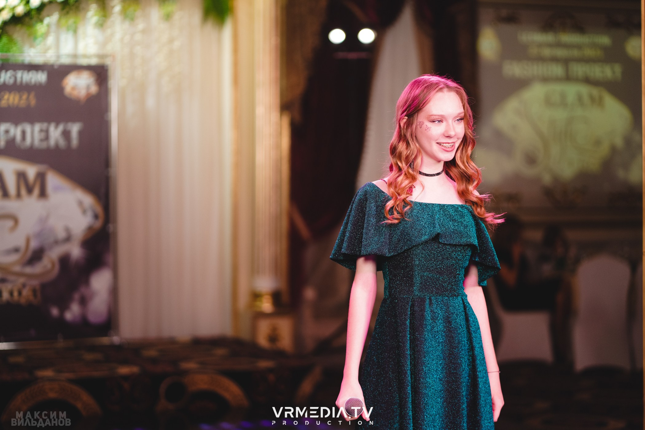 Leomar Production: Fashion проект «Glam Style 2024» 1 год