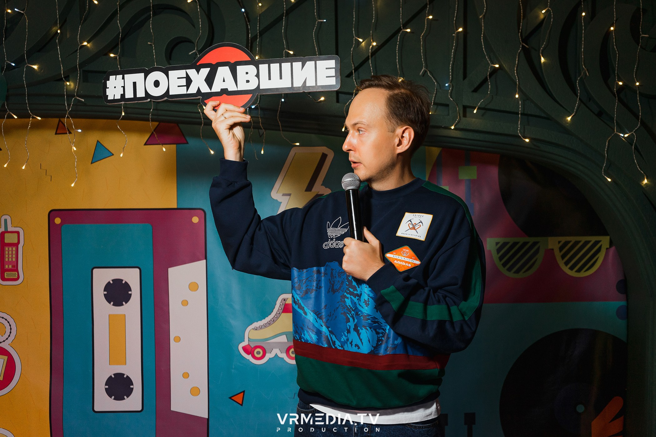 Эйнштейн party в ресторане «Мюнхен»