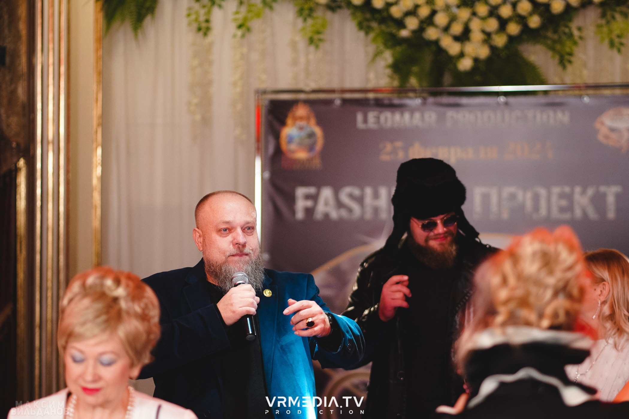 Leomar Production: Fashion проект «Glam Style 2024» 1 год