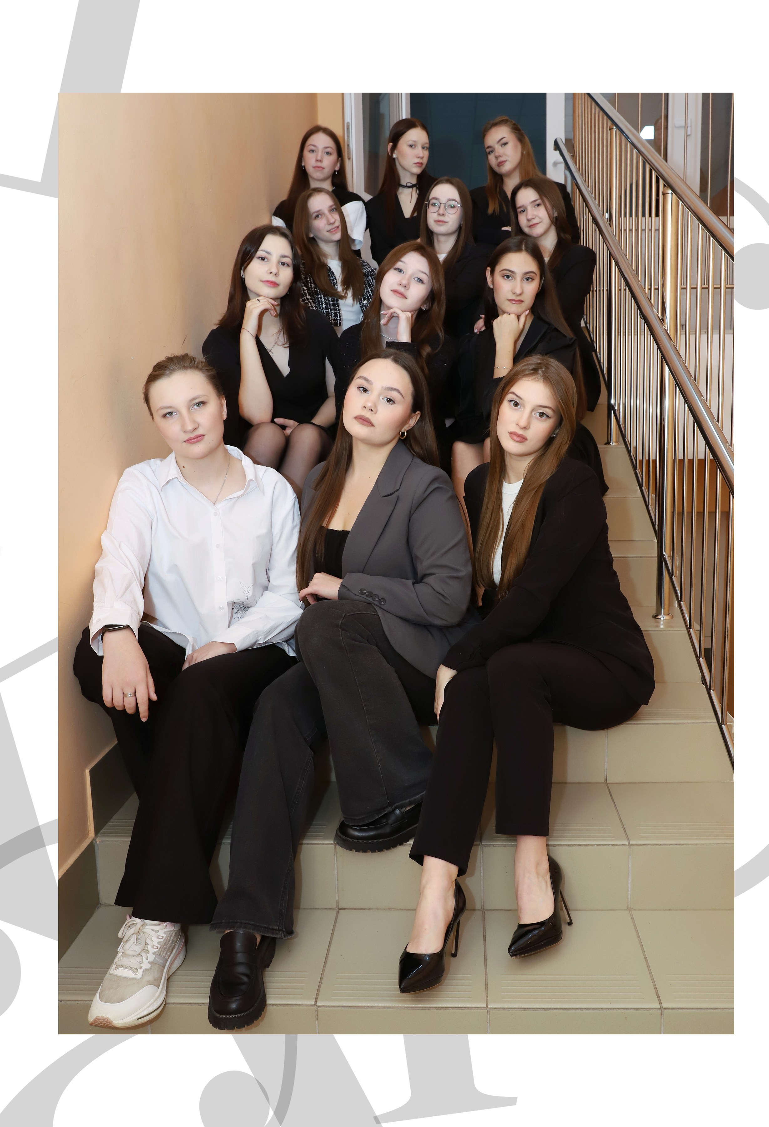 Старшие классы