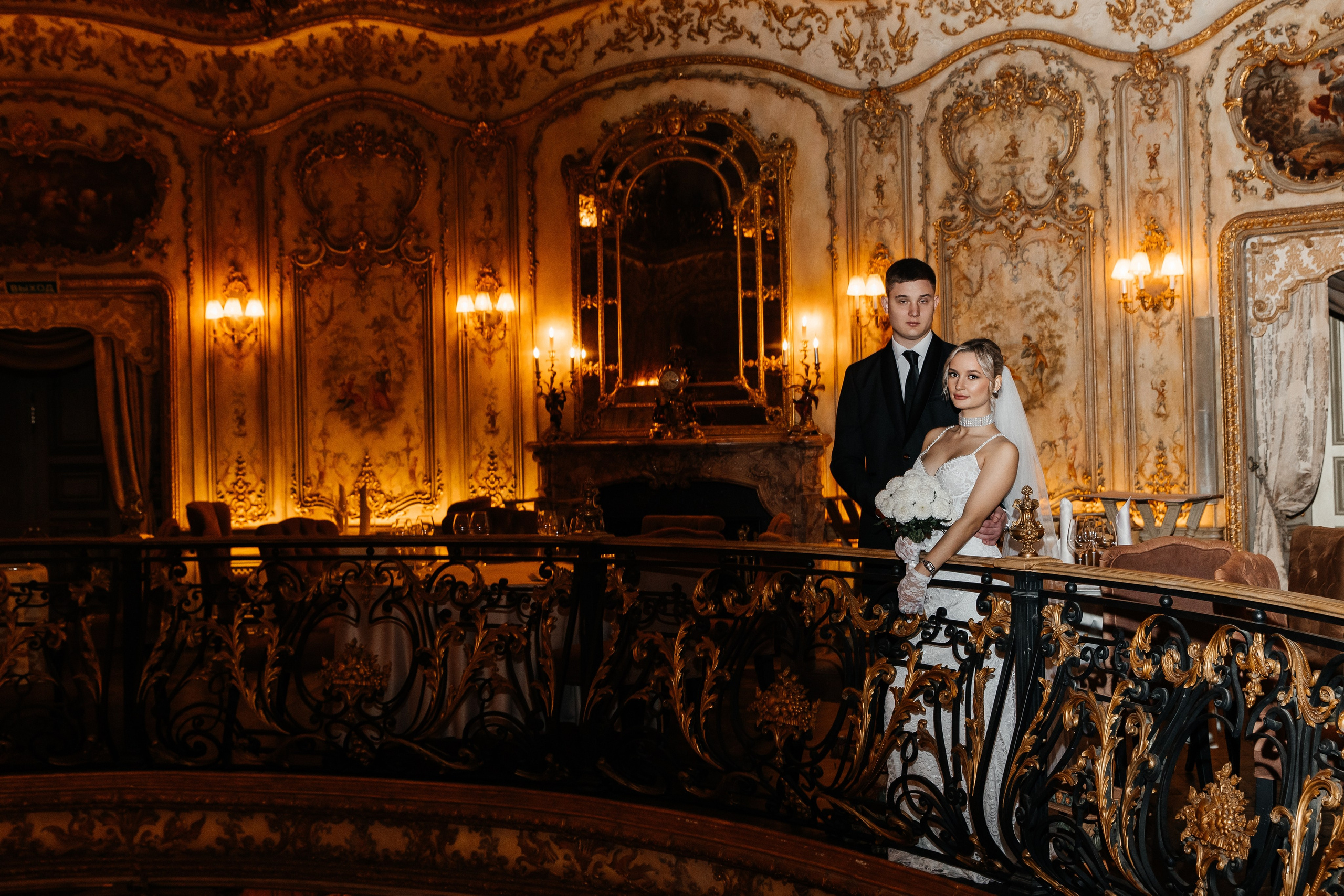 Анна и Роман| TURANDOT. Фотограф Москва Шептаев Артём