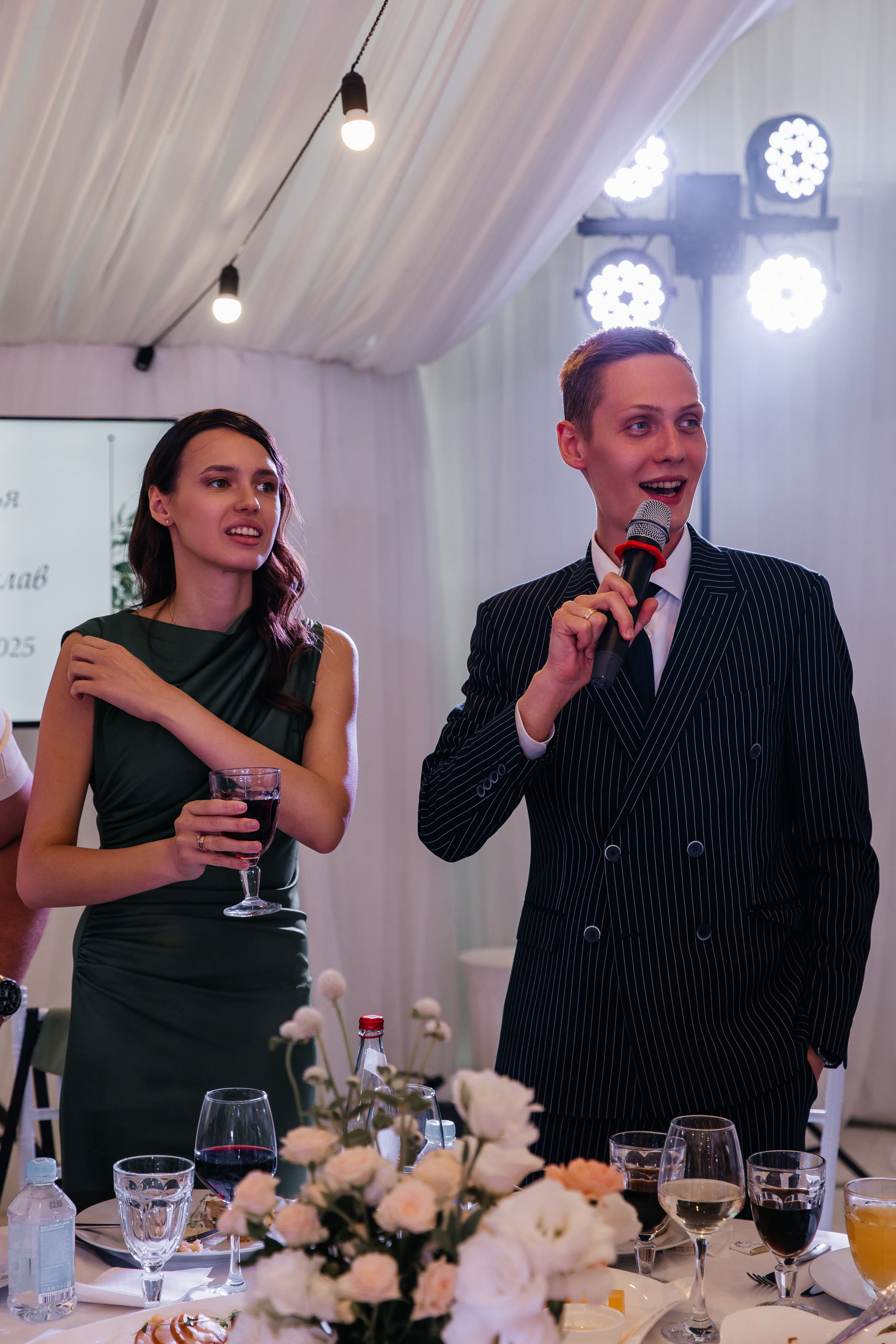 Владислав и Софья. Фотограф Москва Шептаев Артём