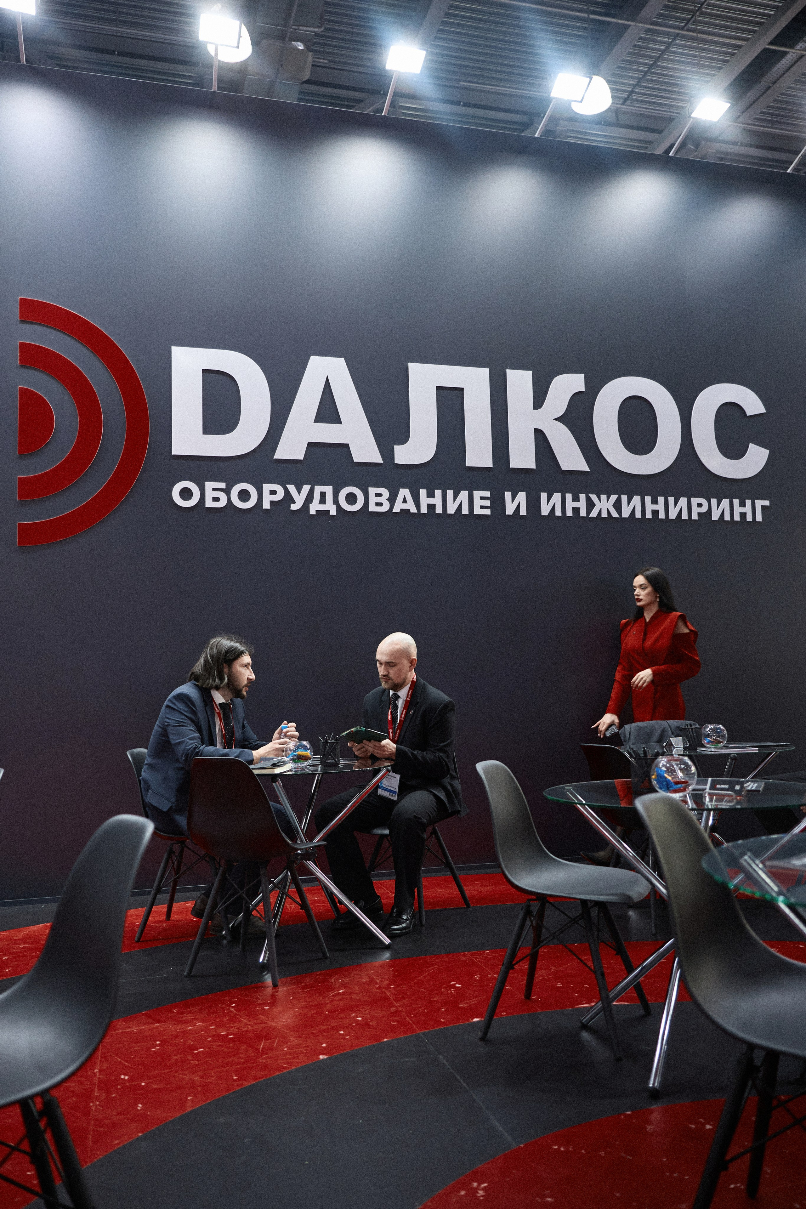 Оборудование и инжиниринг «ДАЛКОС». Свадебная фото и видеосъемка WEDZONA