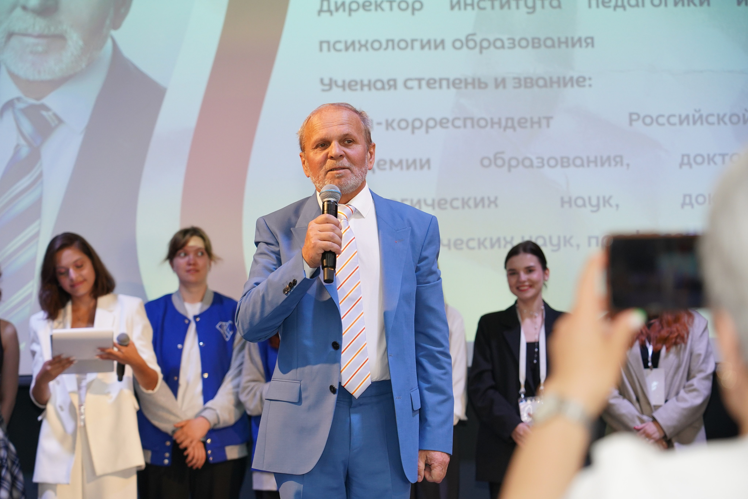 Съемка университетского мероприятия